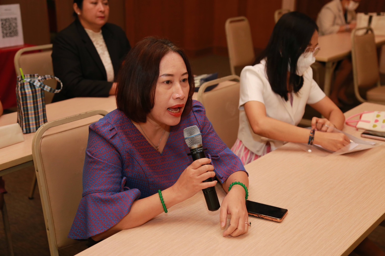 โครงการ/กิจกรรม