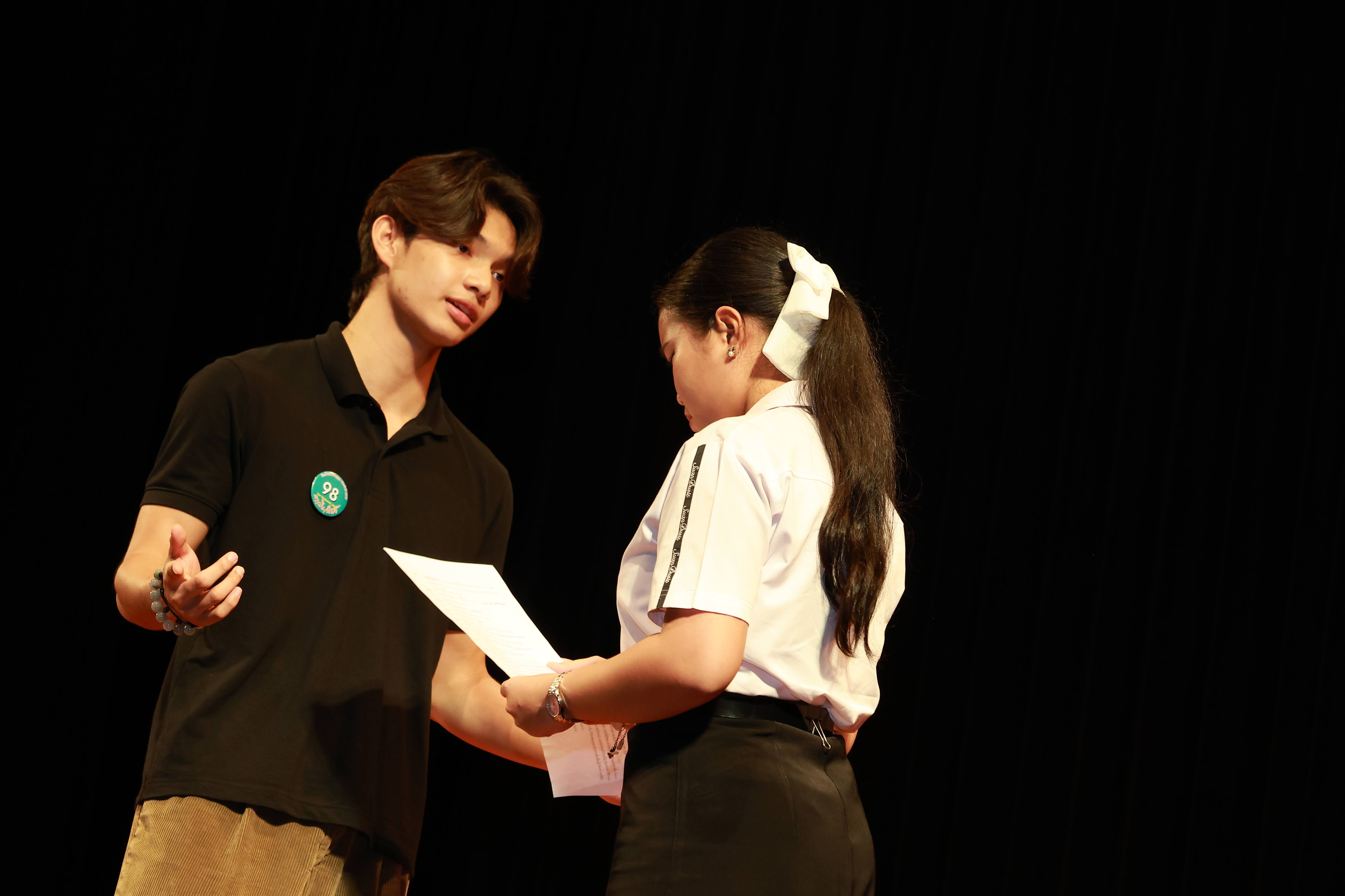 โครงการ/กิจกรรม