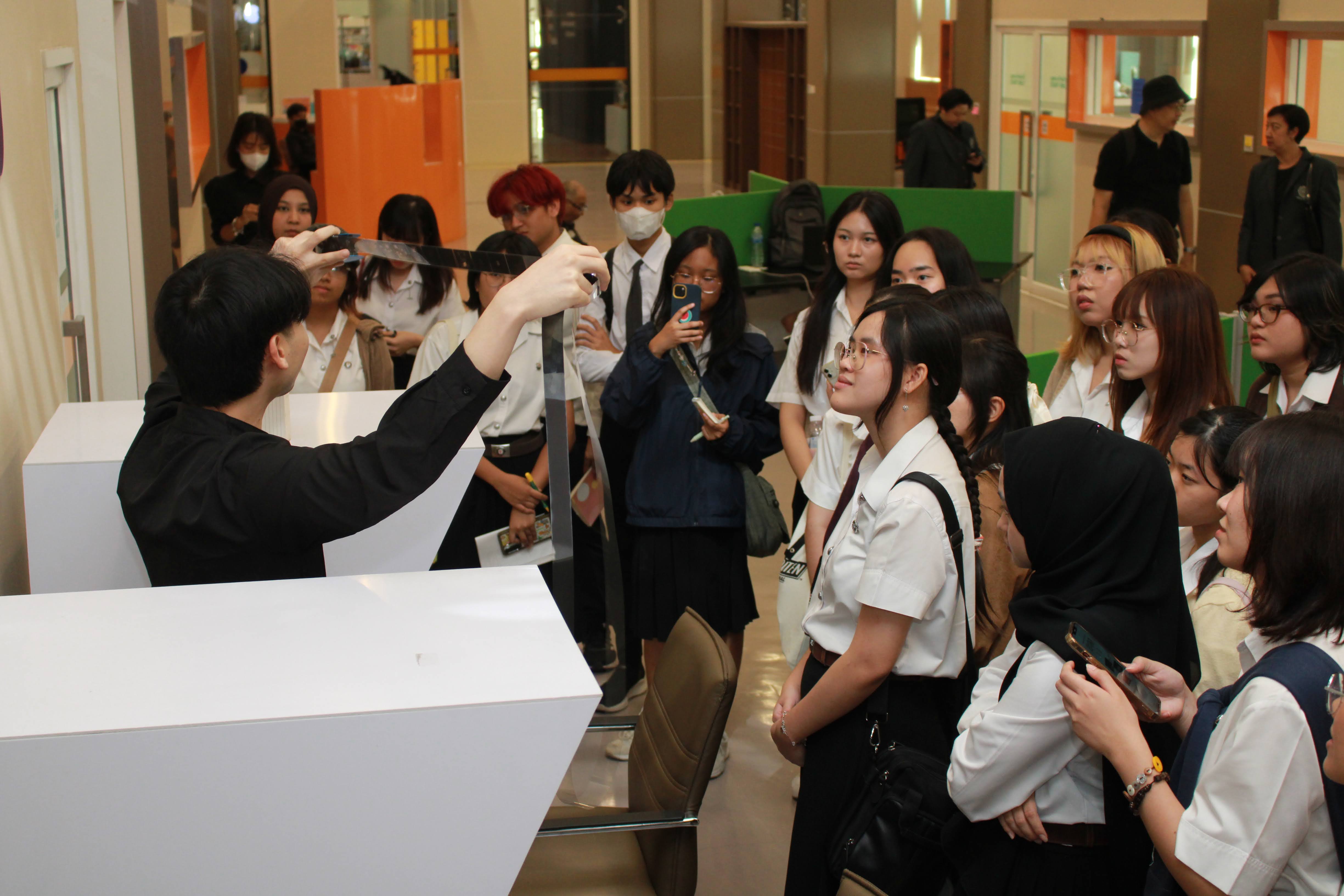 โครงการ/กิจกรรม