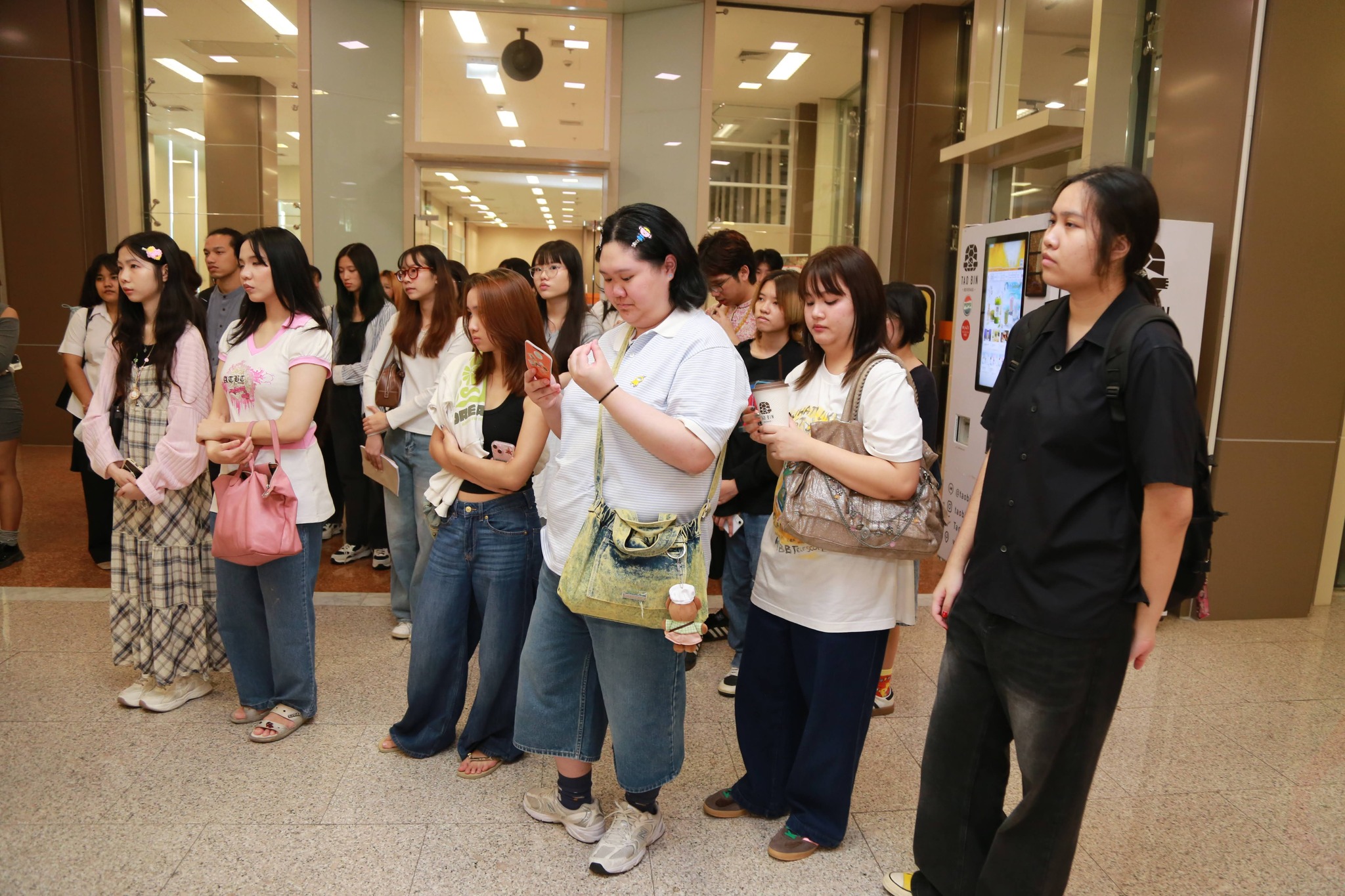โครงการ/กิจกรรม