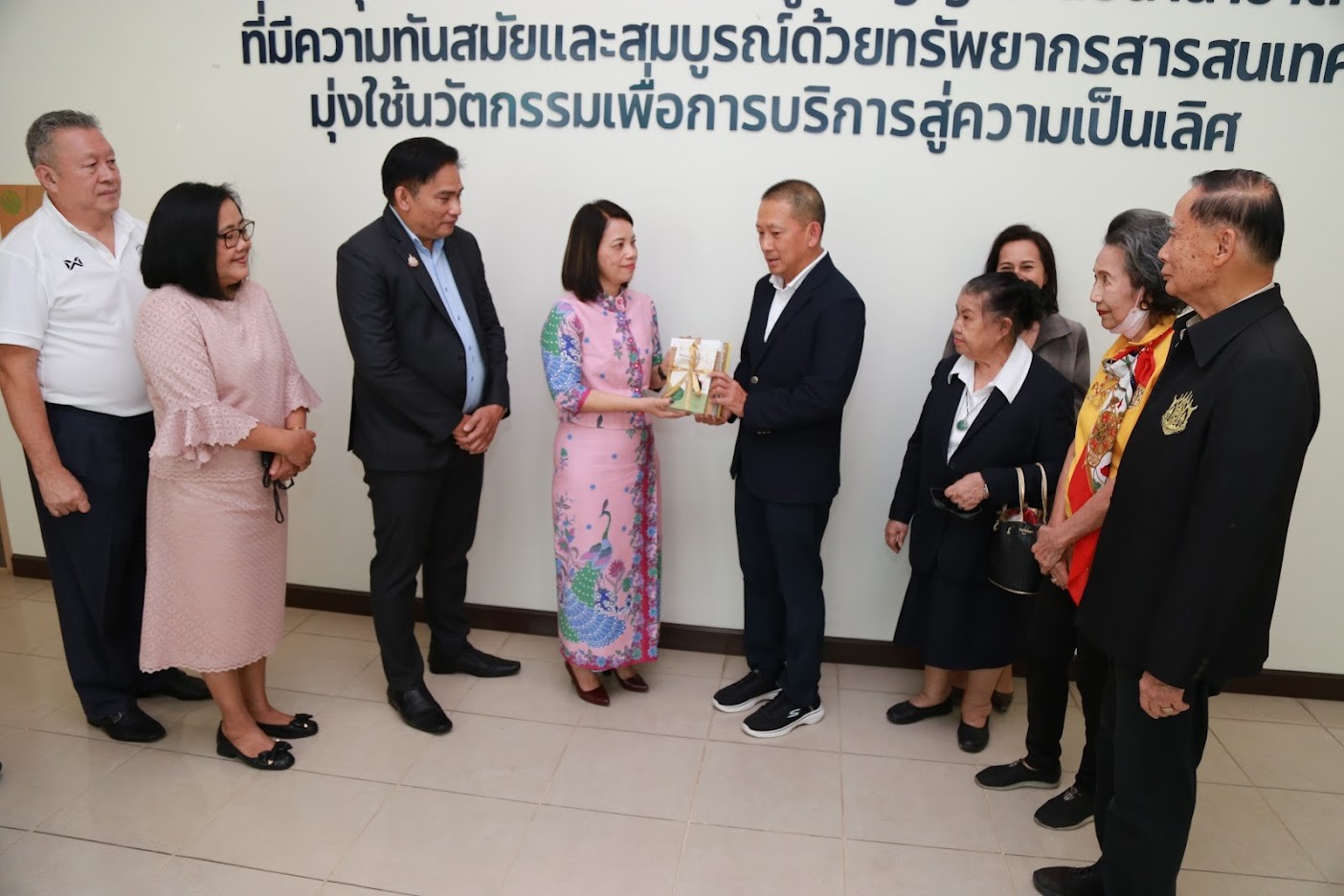 โครงการ/กิจกรรม
