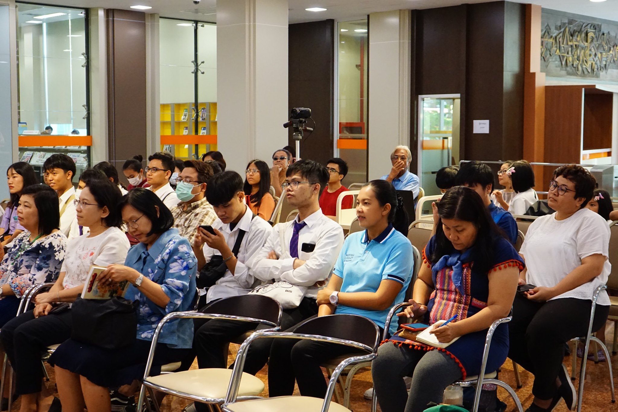 โครงการ/กิจกรรม