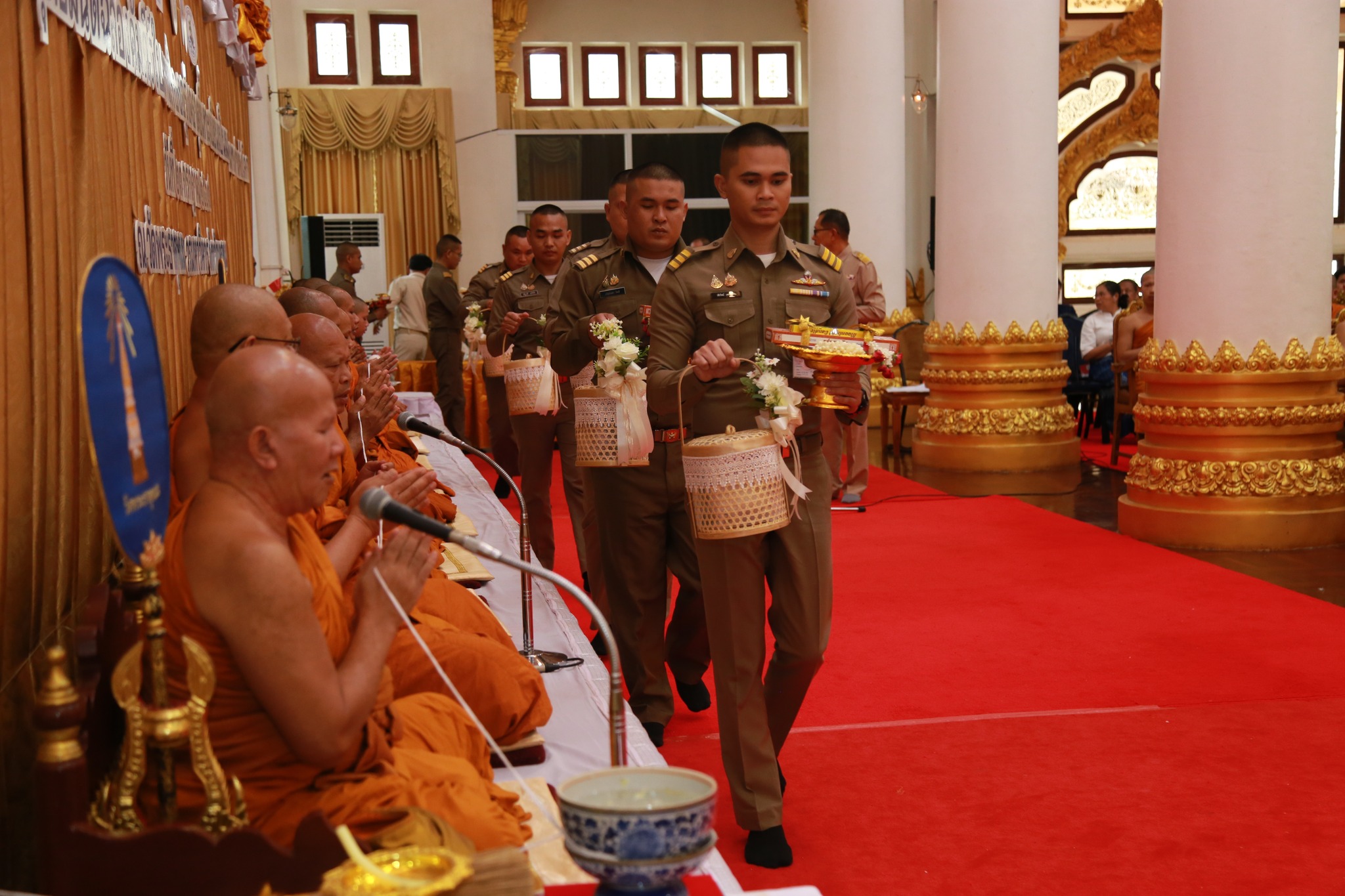 โครงการ/กิจกรรม