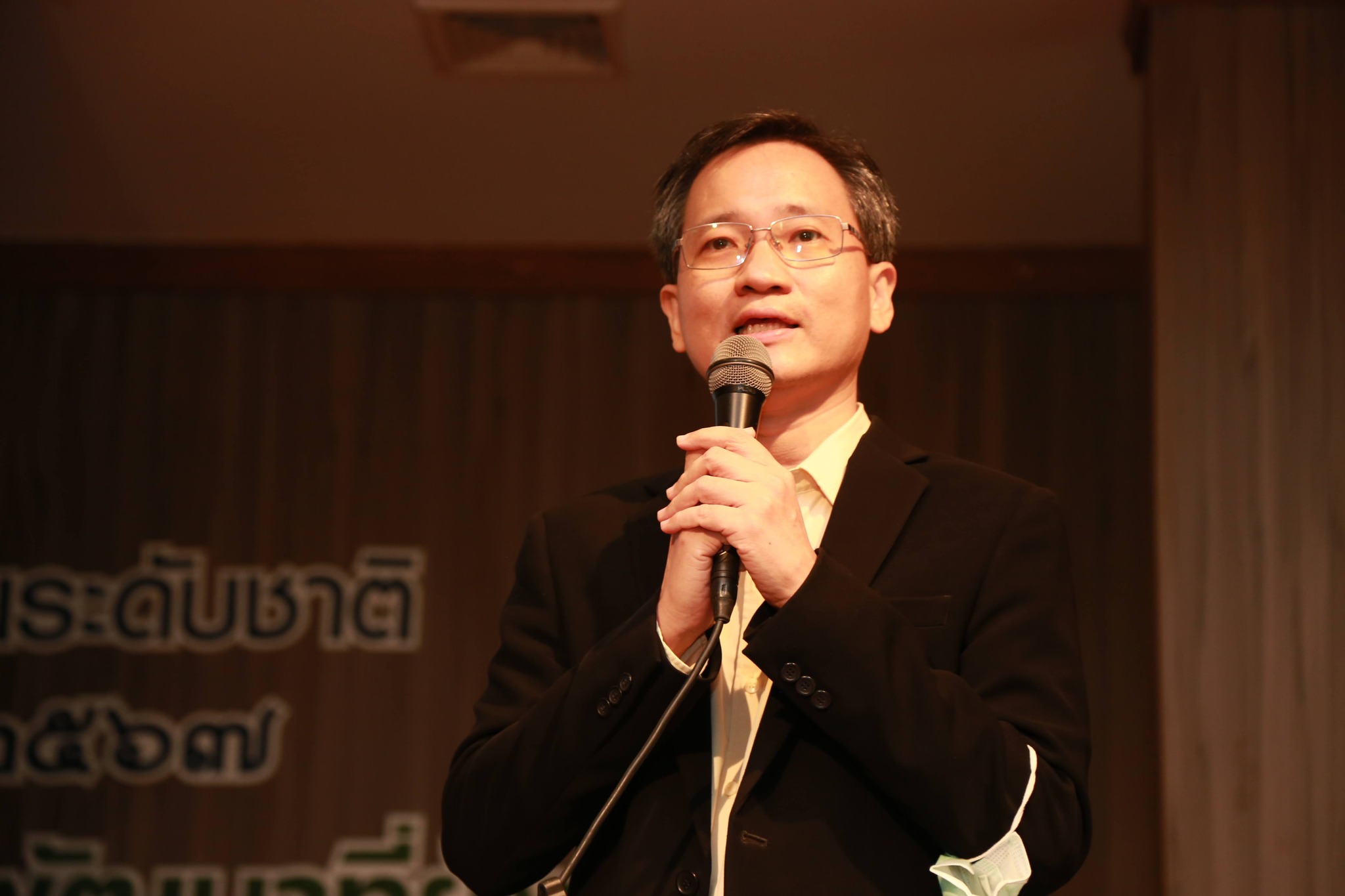 โครงการ/กิจกรรม