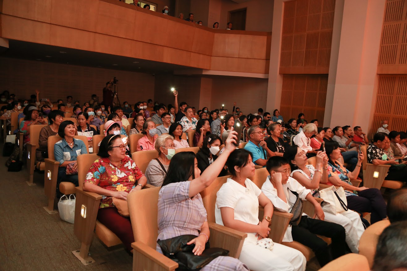โครงการ/กิจกรรม