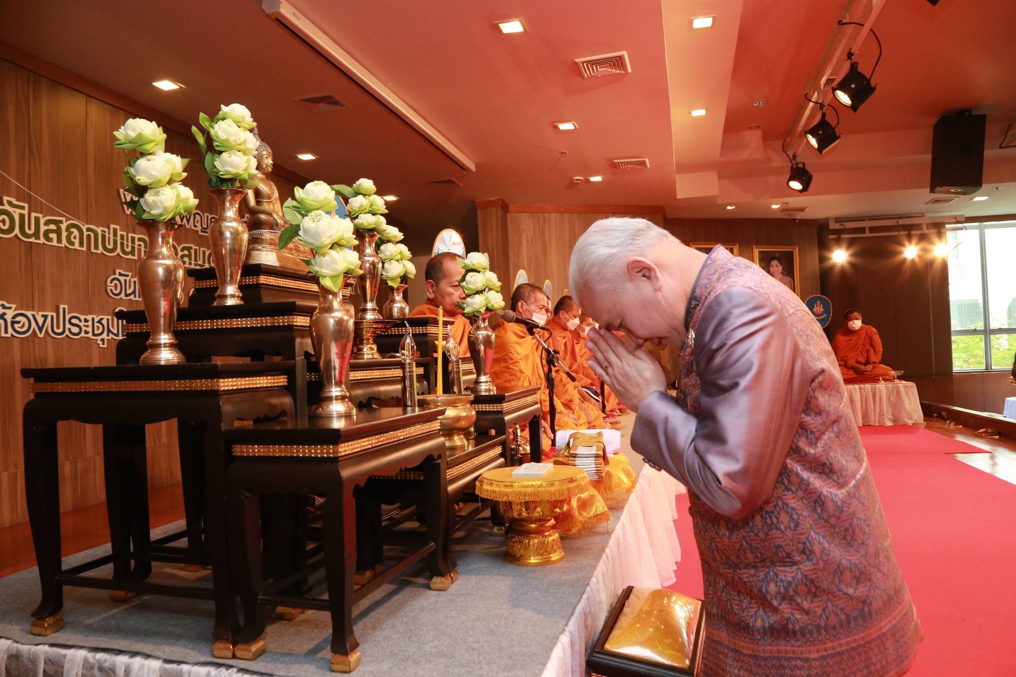 โครงการ/กิจกรรม