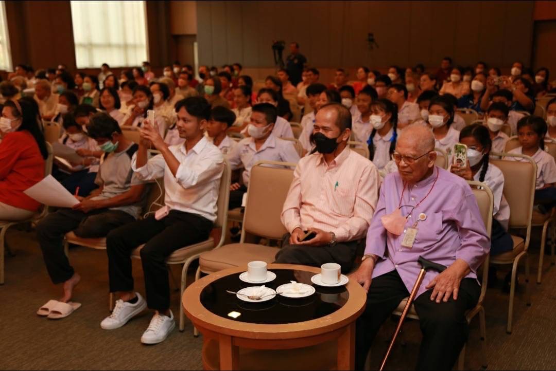 โครงการ/กิจกรรม