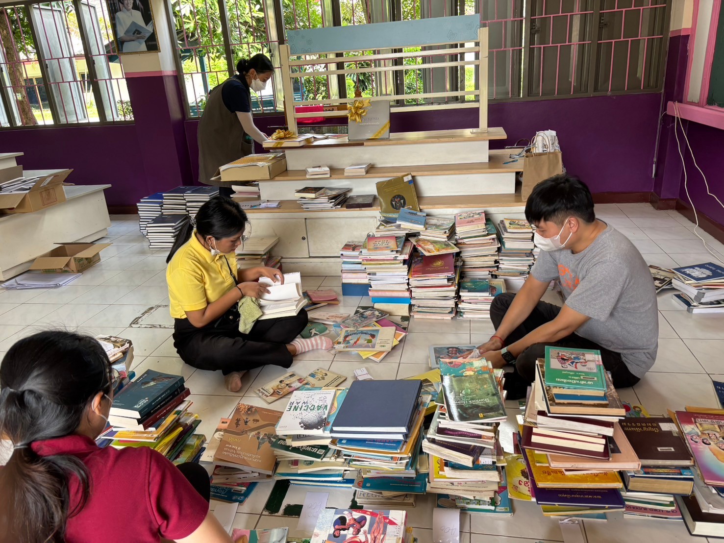 โครงการ/กิจกรรม