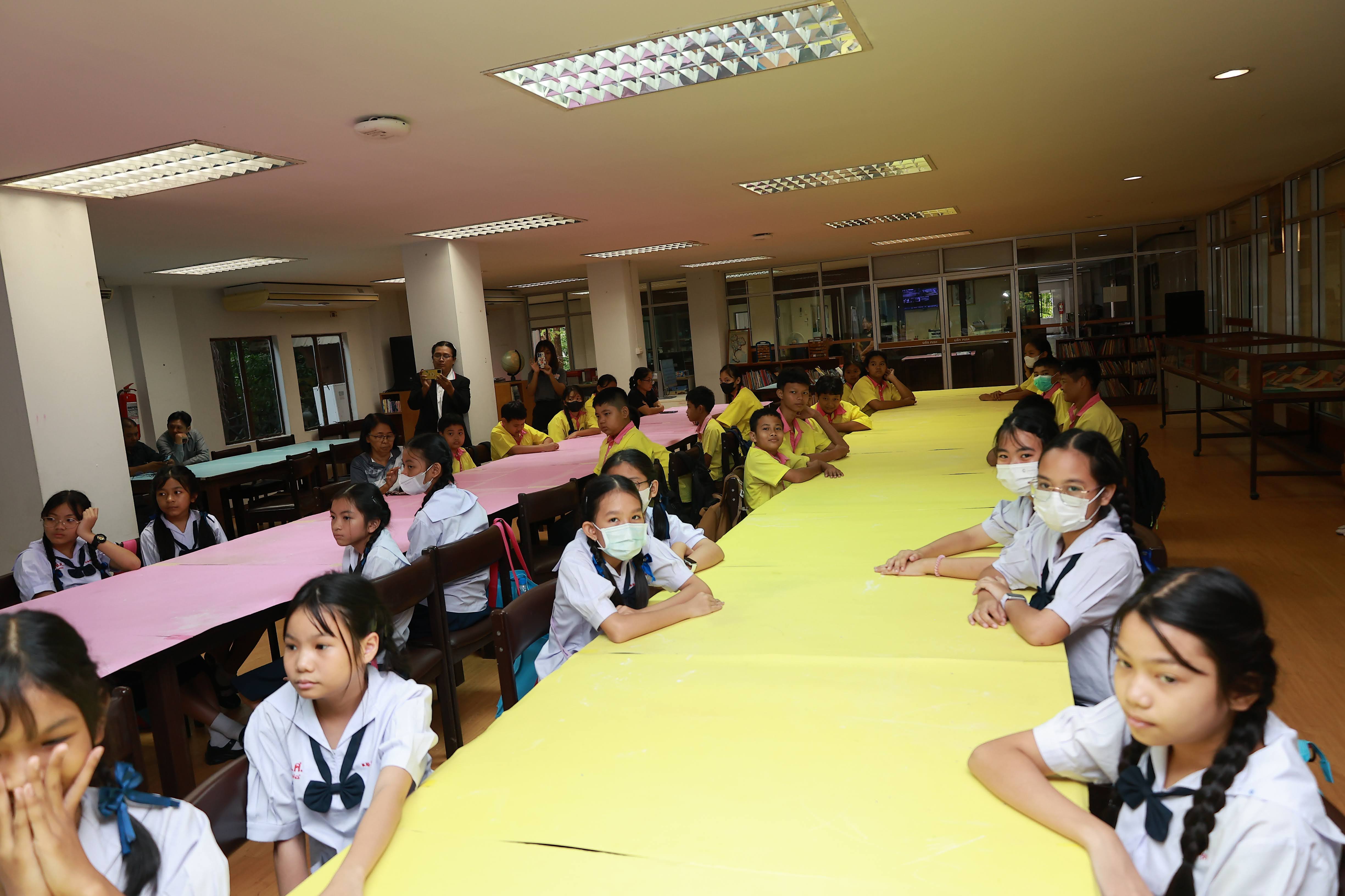 โครงการ/กิจกรรม