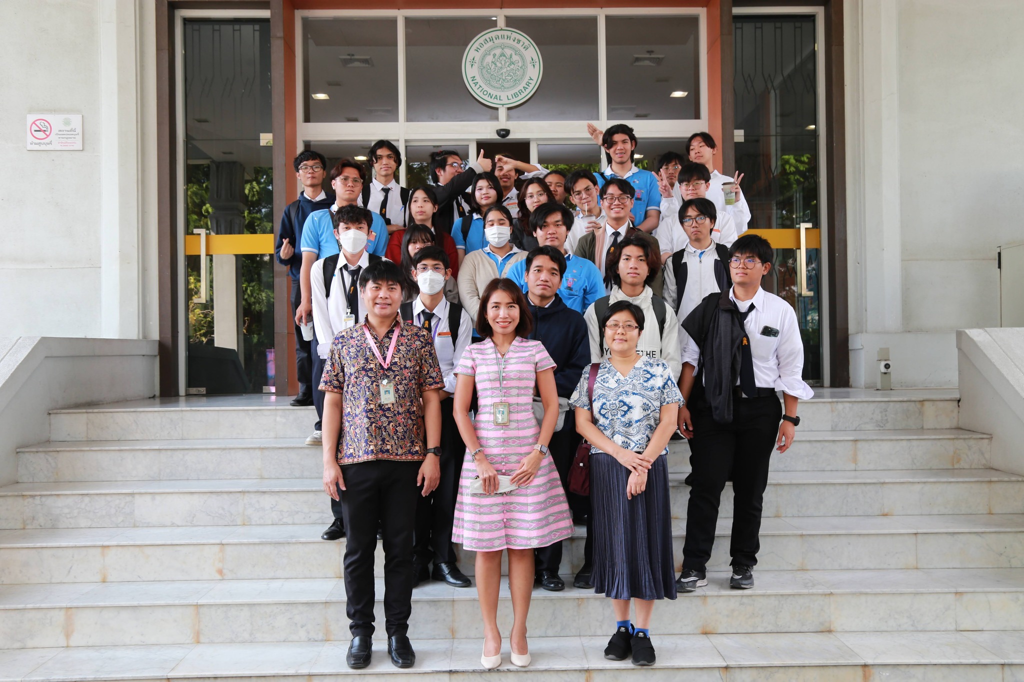 โครงการ/กิจกรรม