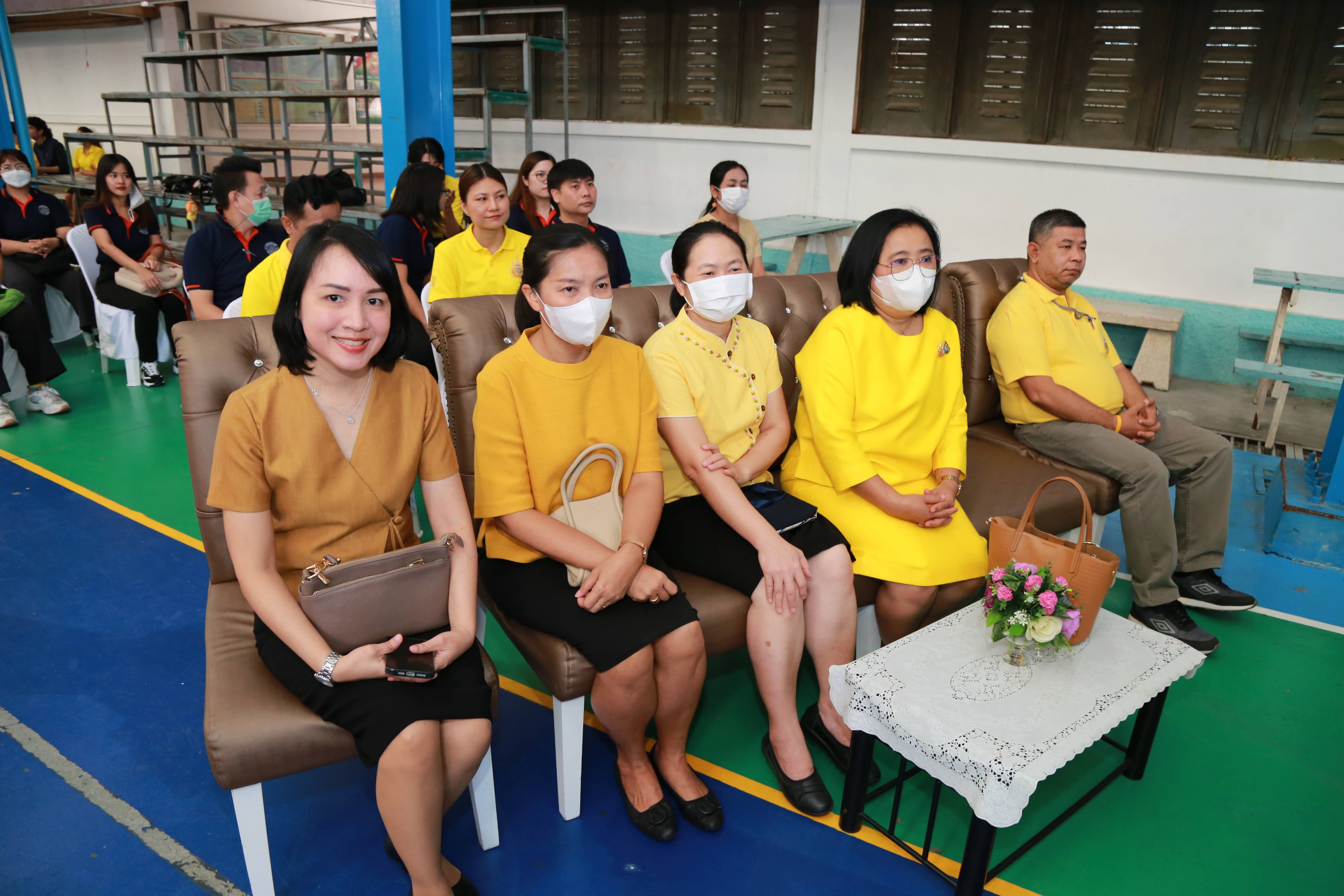 โครงการ/กิจกรรม