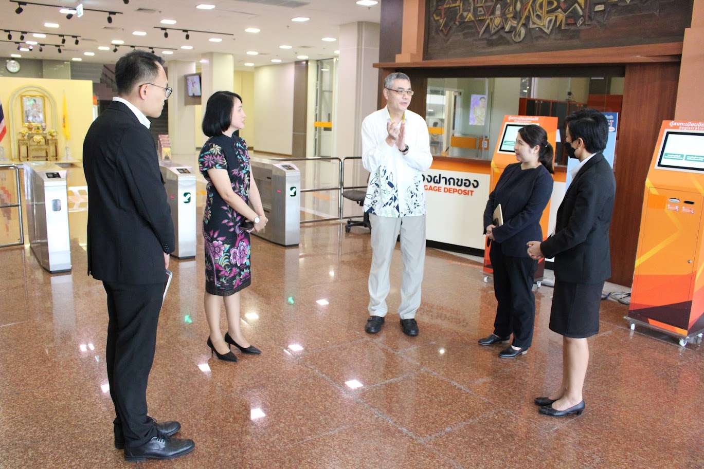 โครงการ/กิจกรรม