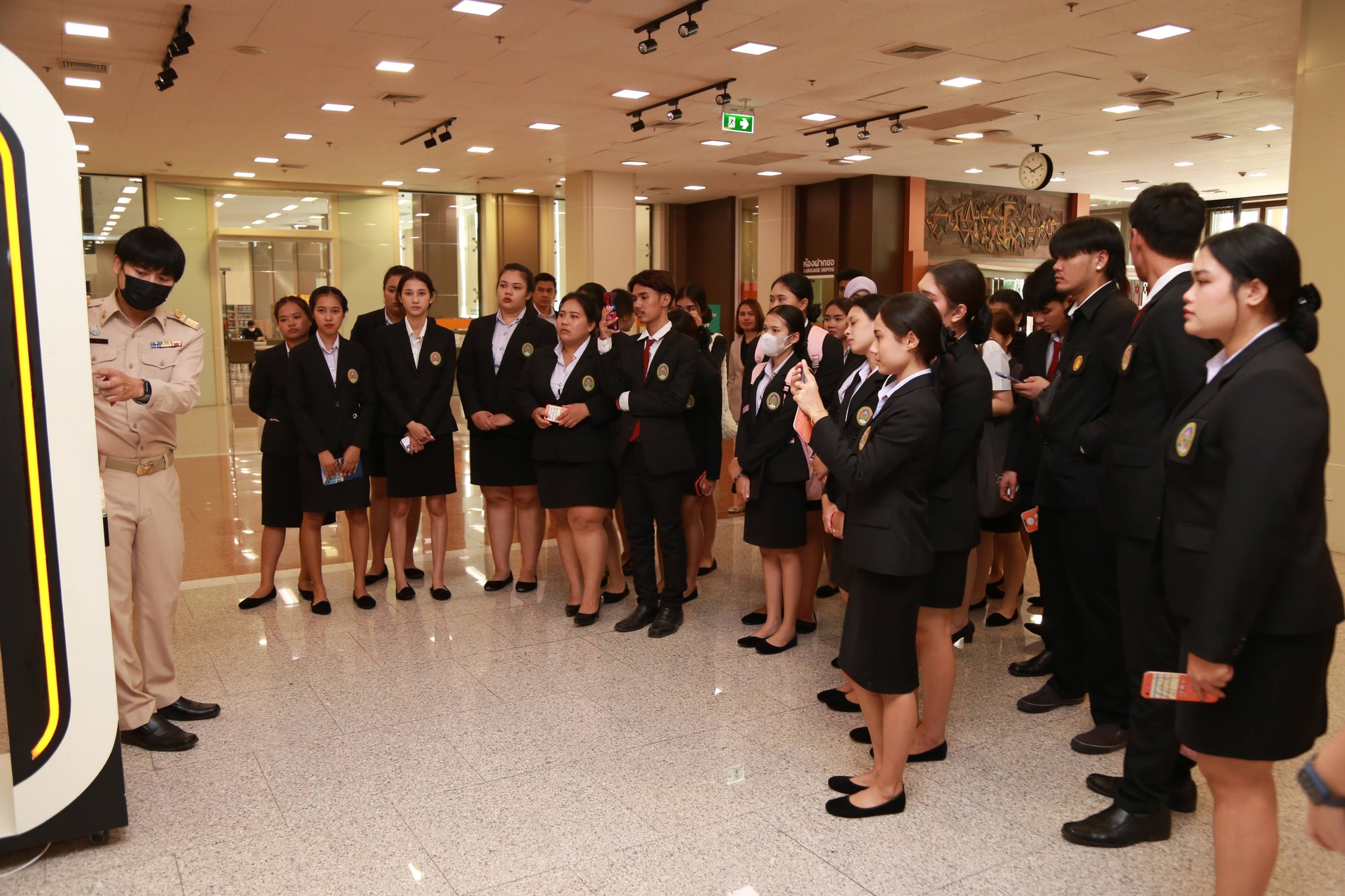 โครงการ/กิจกรรม