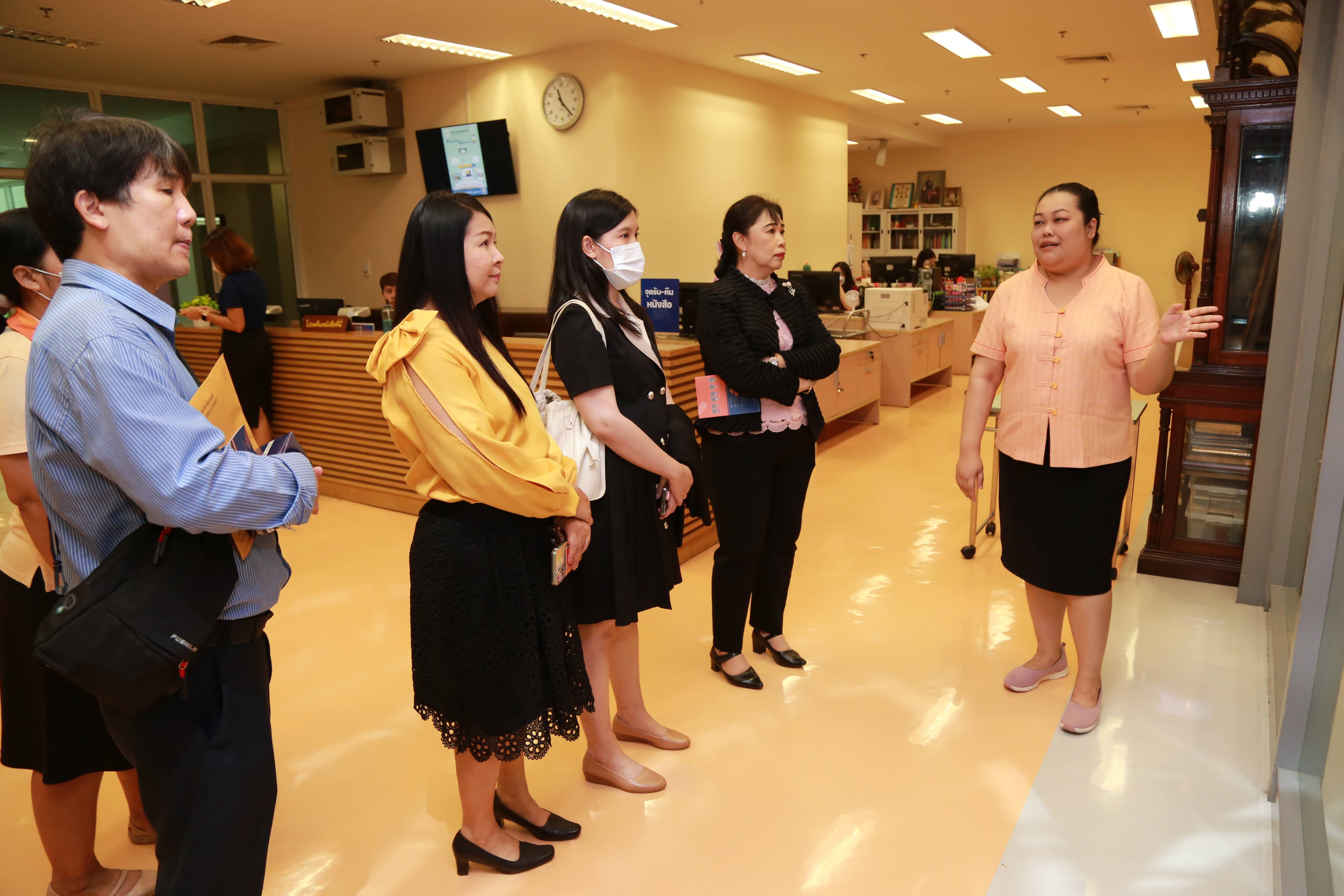 โครงการ/กิจกรรม