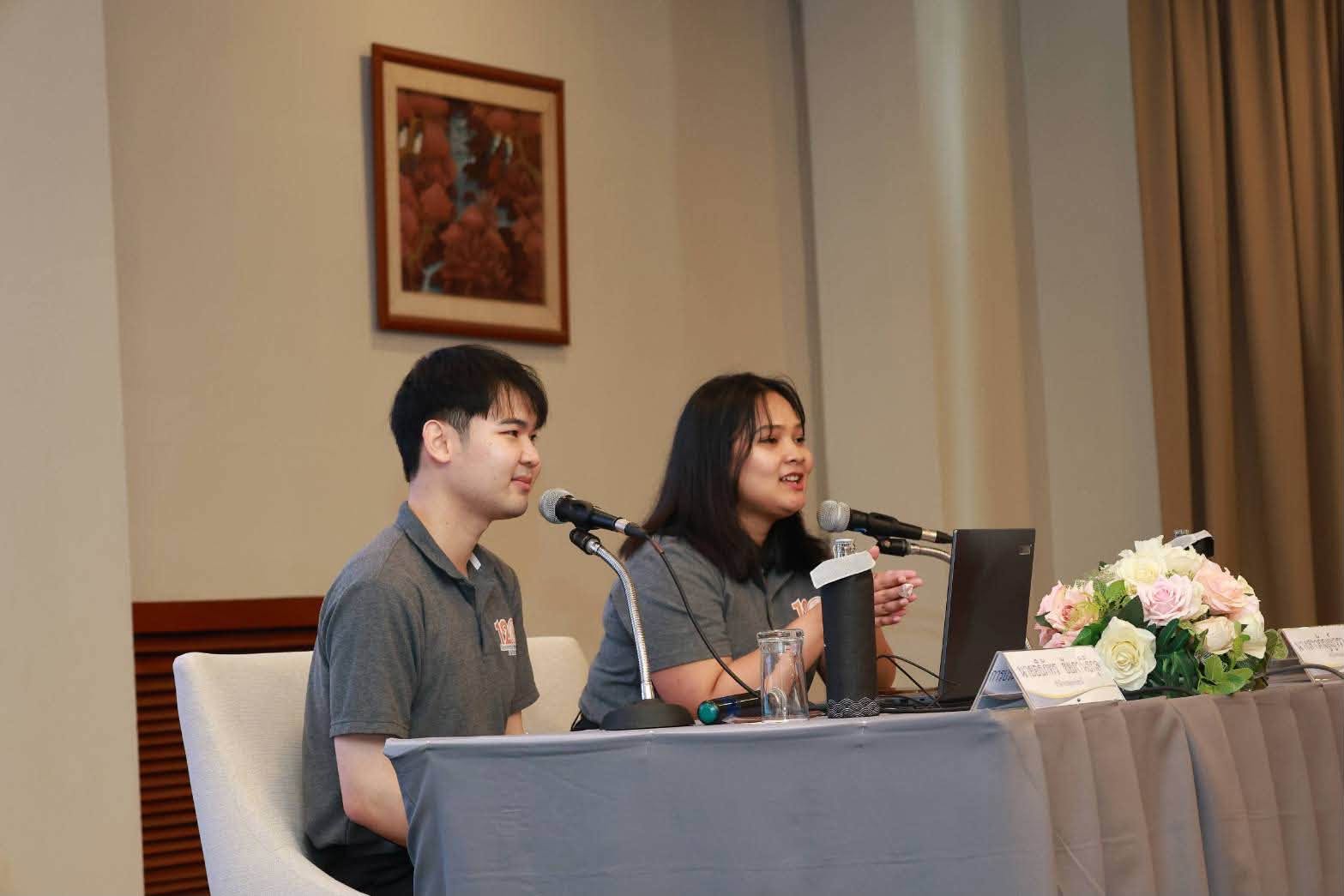 โครงการ/กิจกรรม