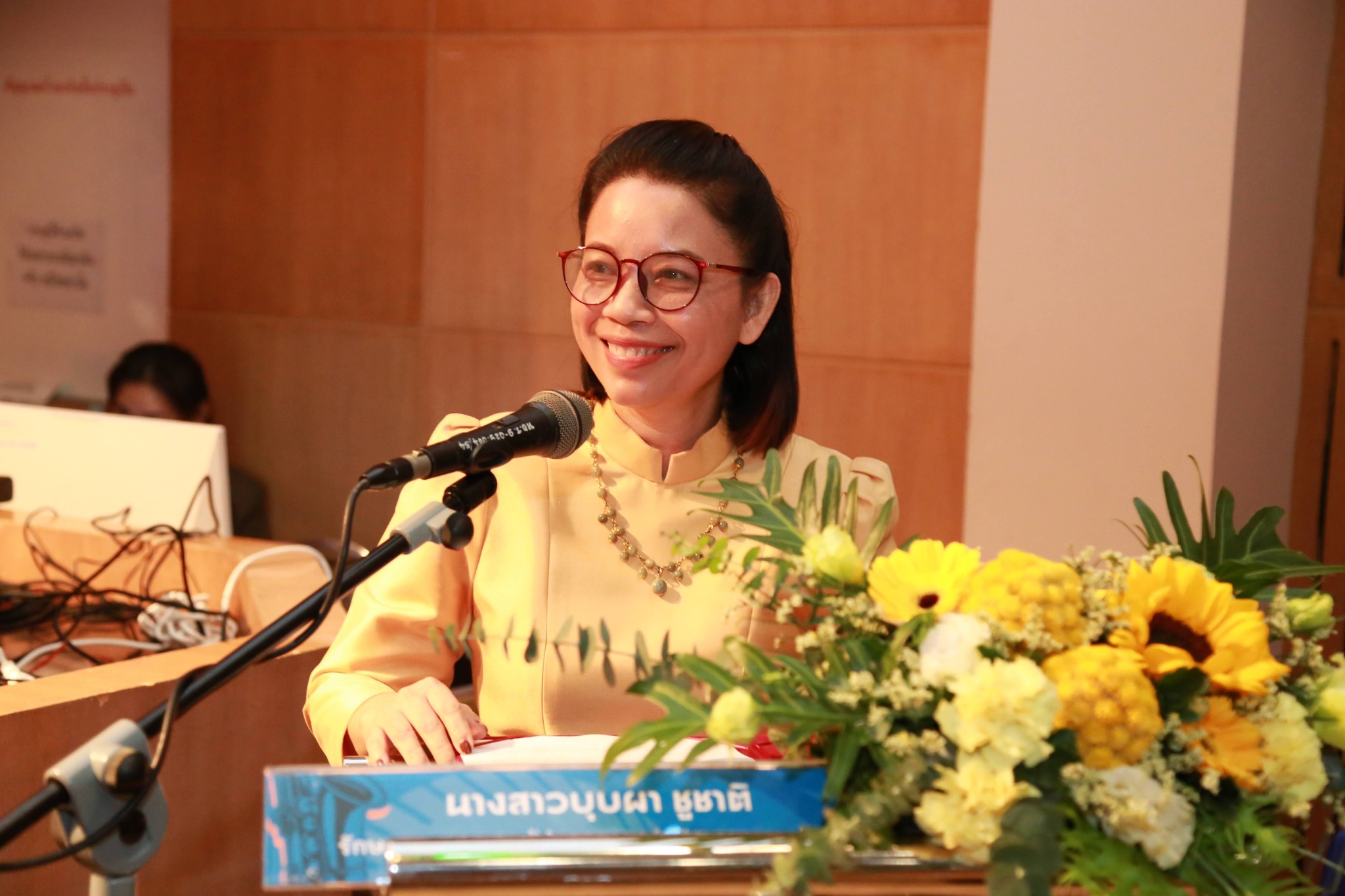 โครงการ/กิจกรรม