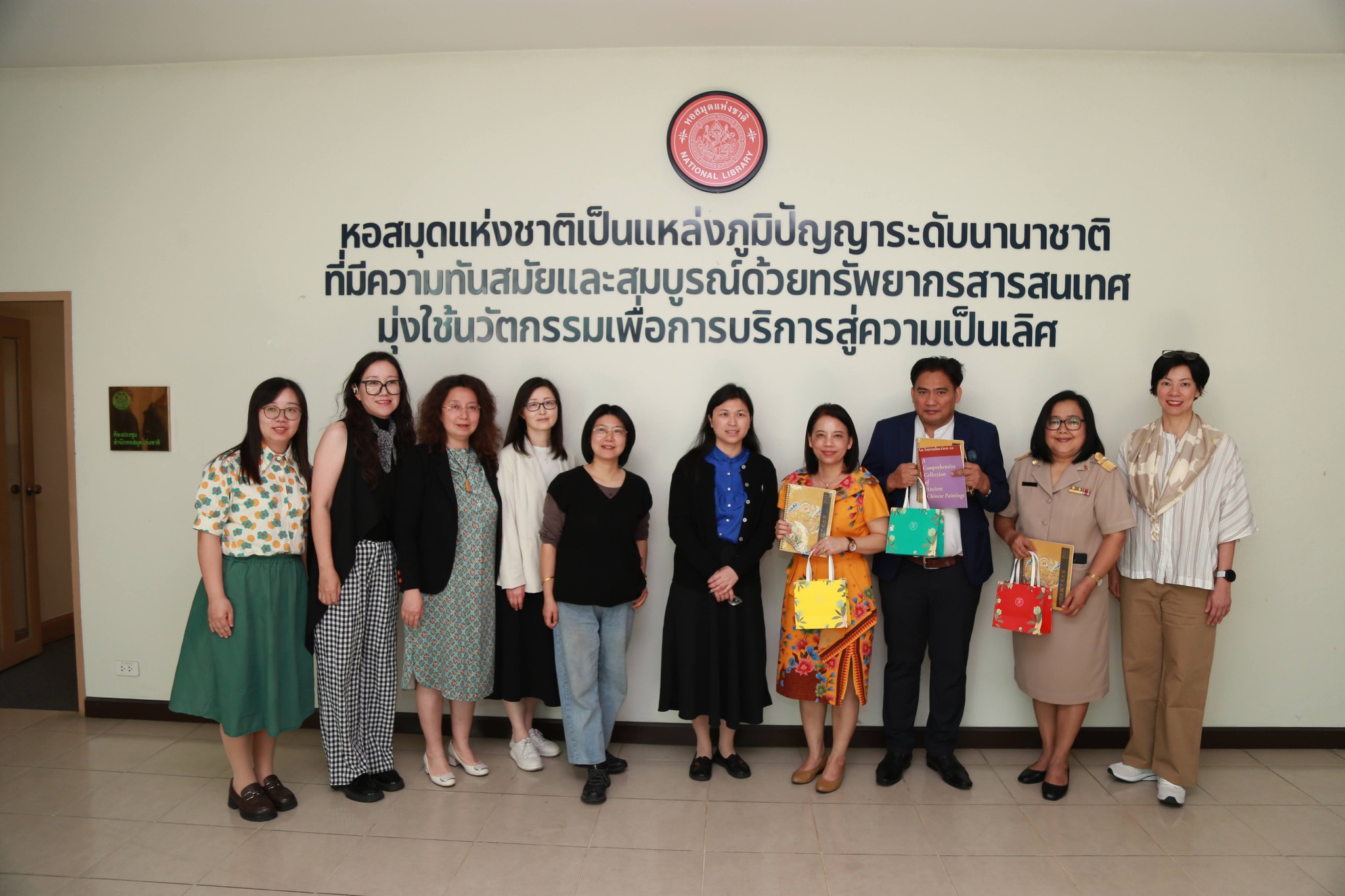 โครงการ/กิจกรรม