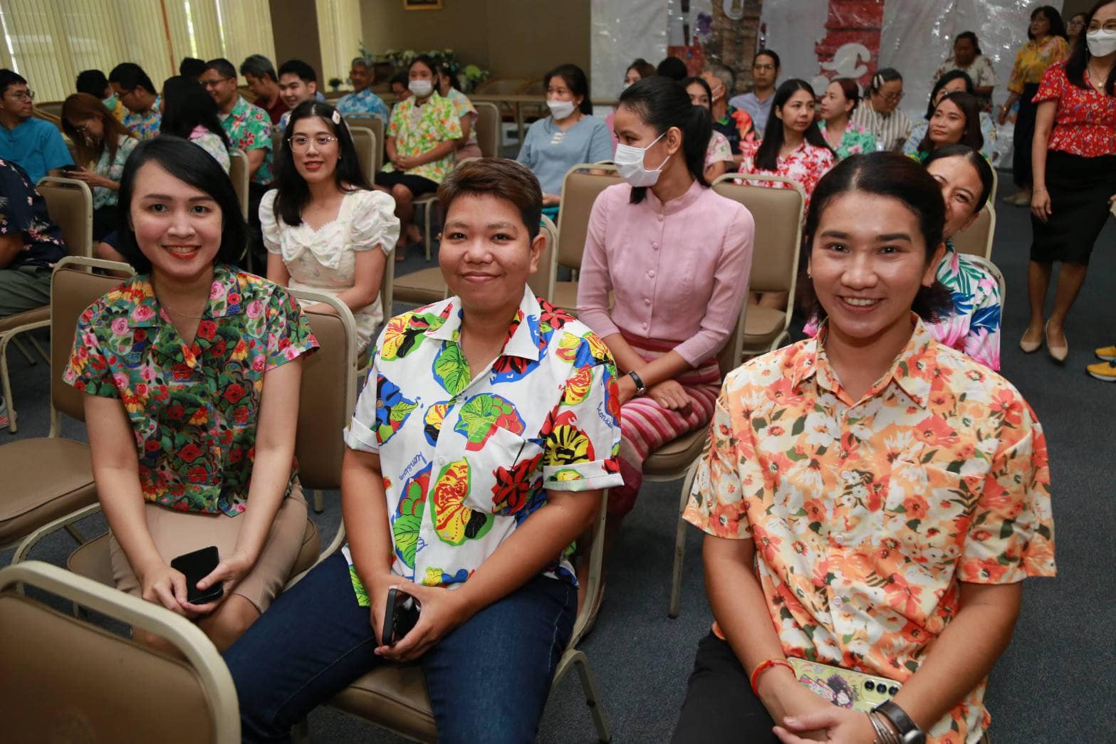 โครงการ/กิจกรรม