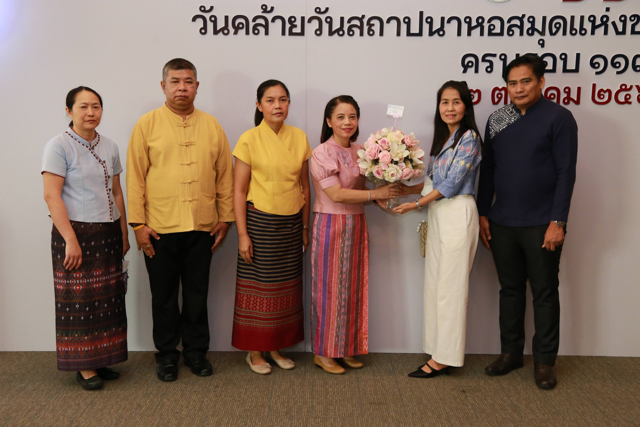 โครงการ/กิจกรรม