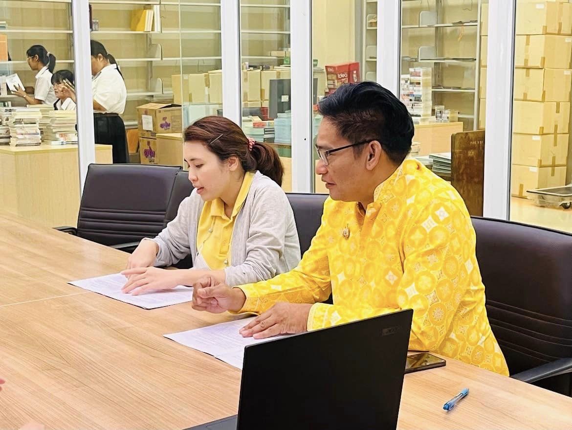 โครงการ/กิจกรรม