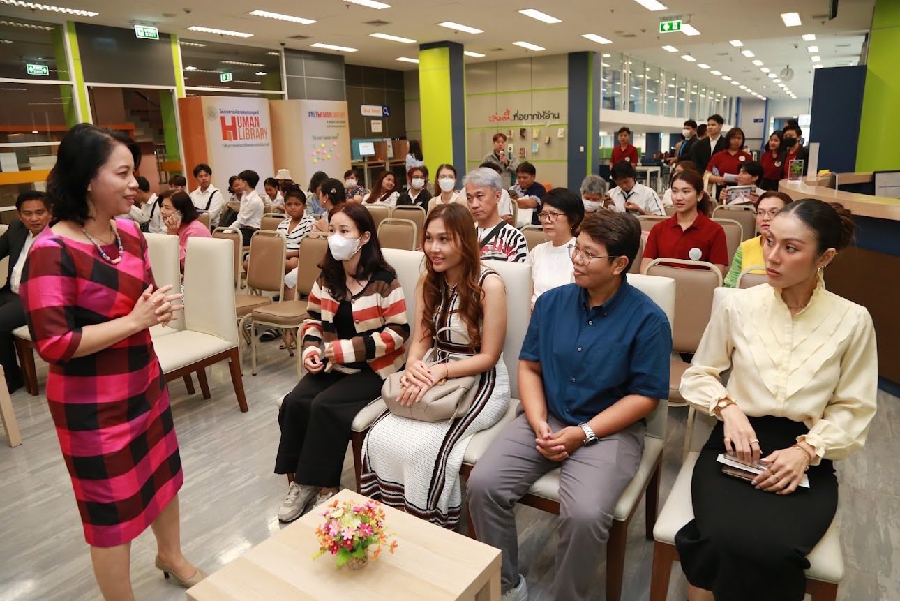 โครงการ/กิจกรรม