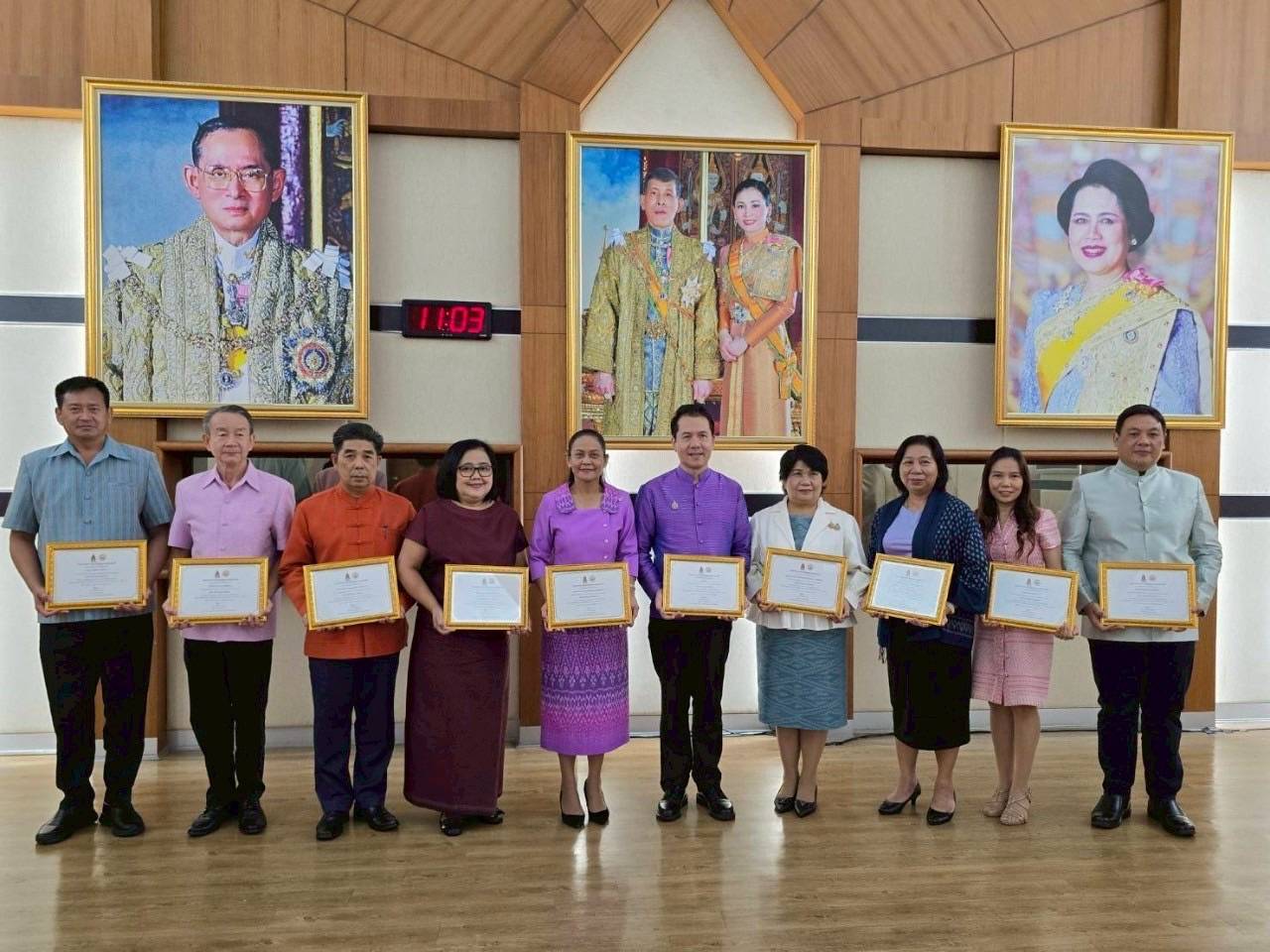 โครงการ/กิจกรรม