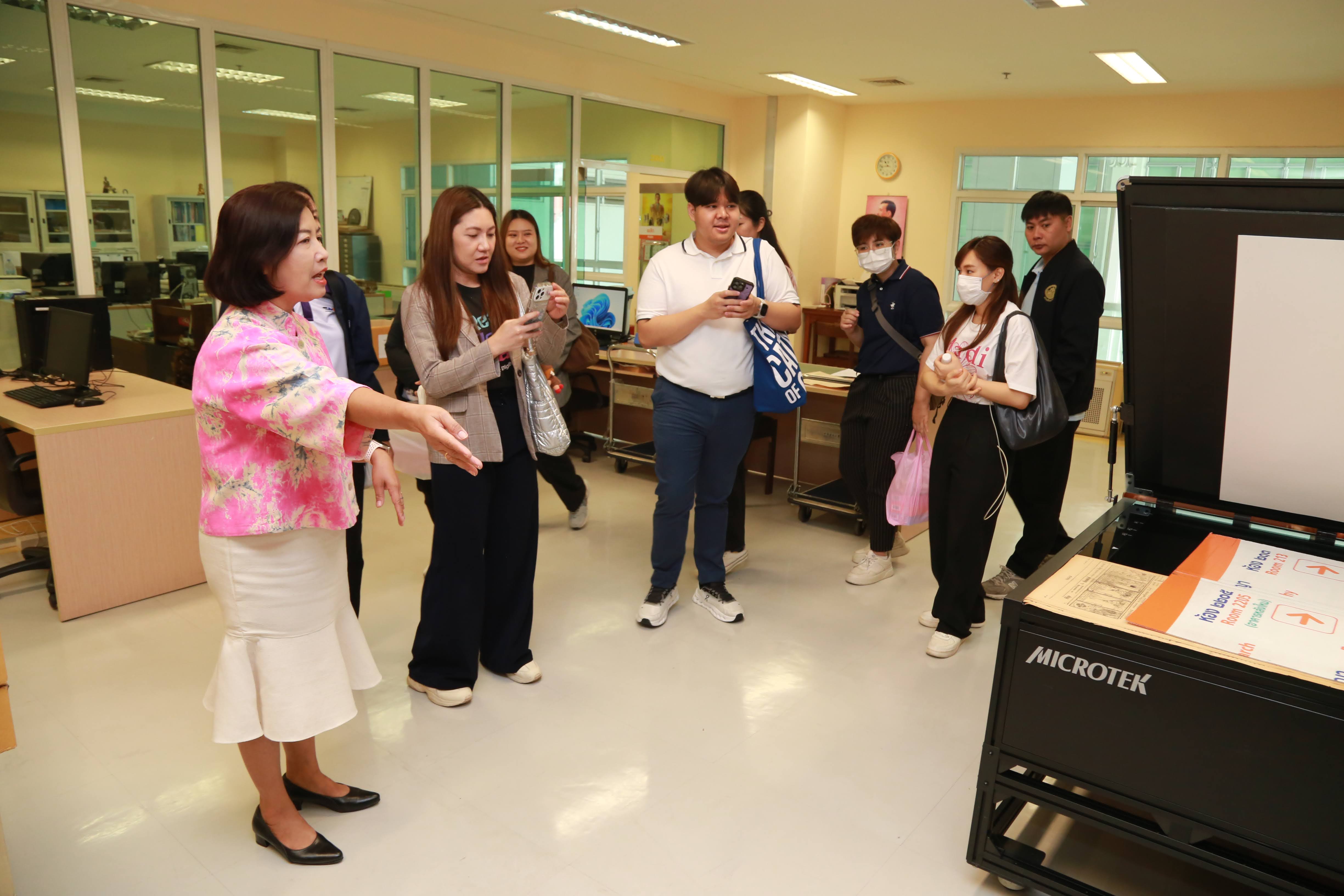 โครงการ/กิจกรรม