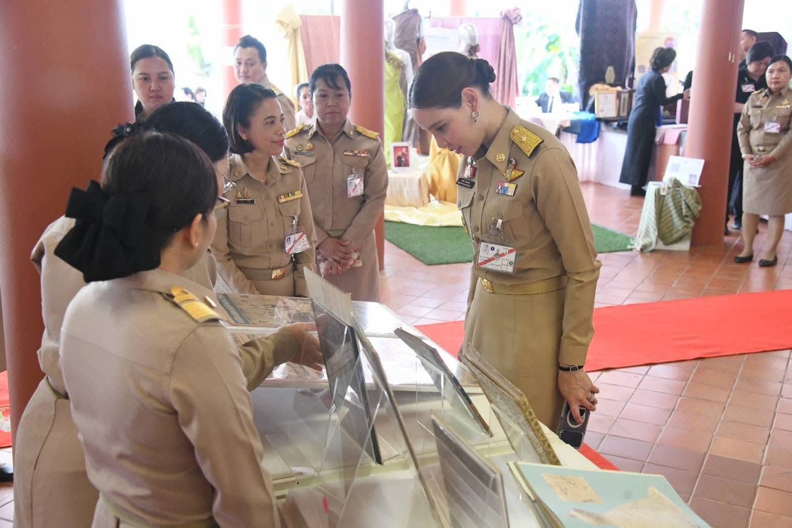 โครงการ/กิจกรรม