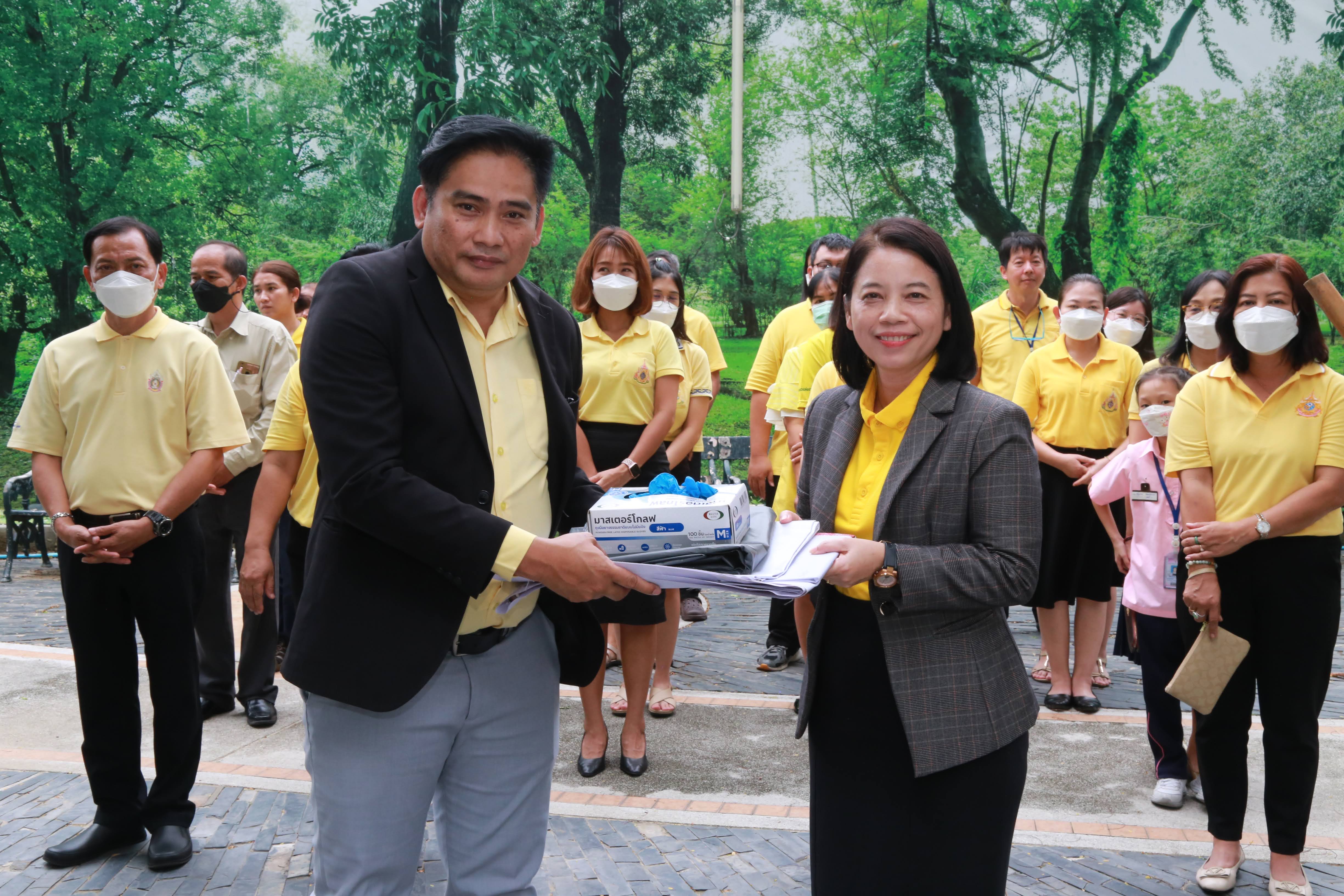 โครงการ/กิจกรรม