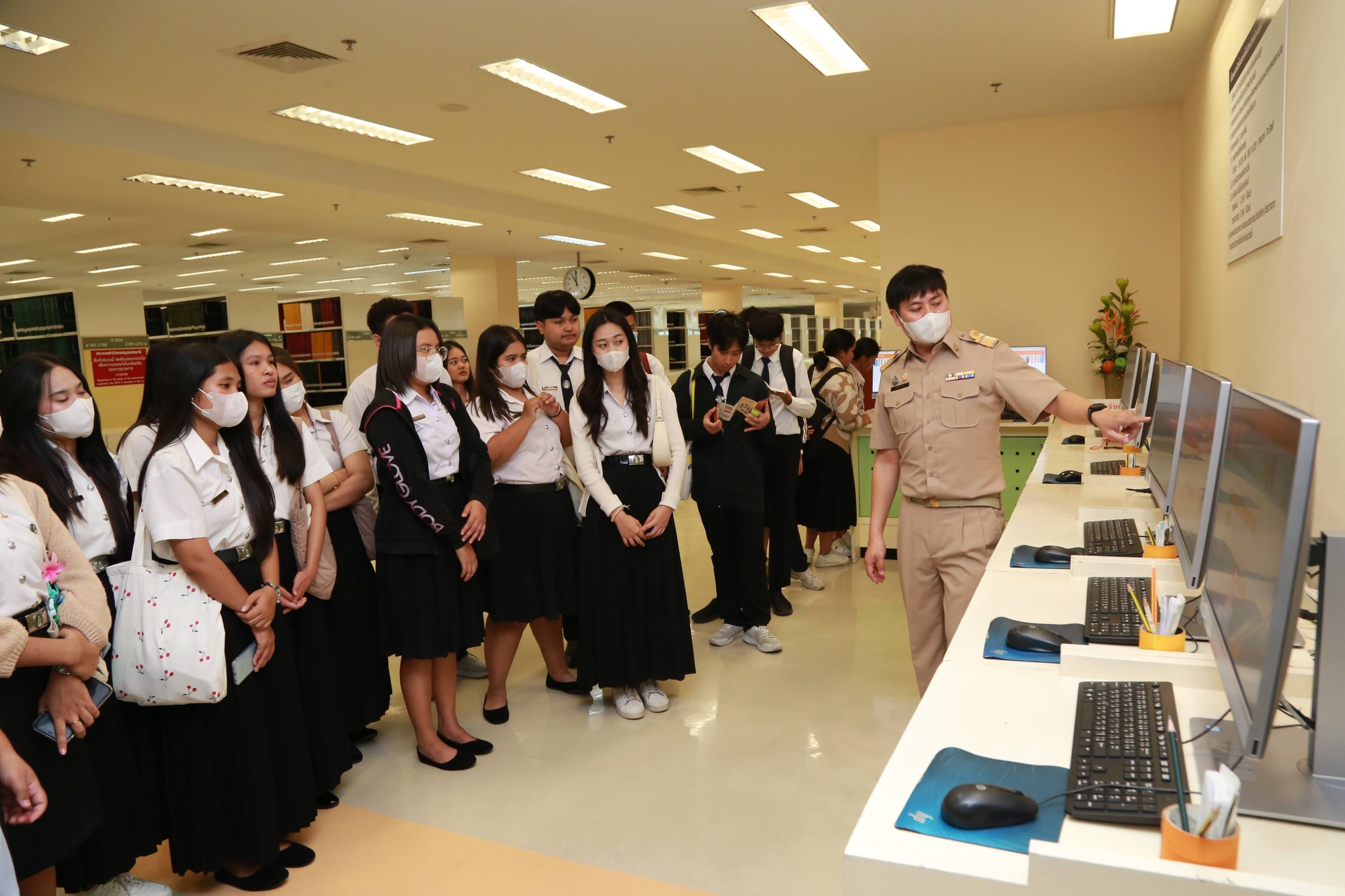 โครงการ/กิจกรรม