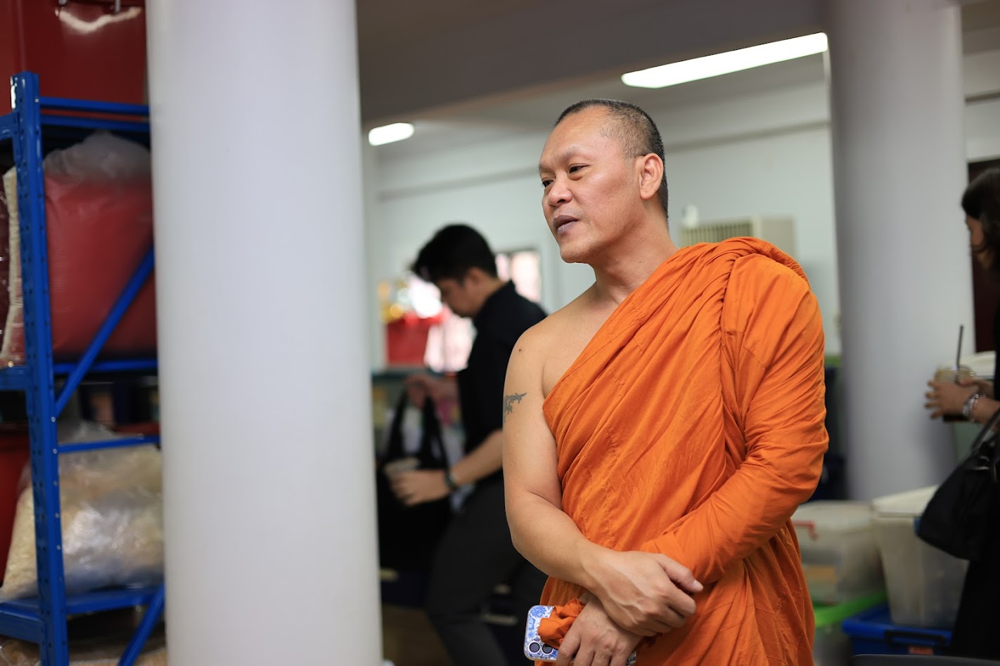 โครงการ/กิจกรรม