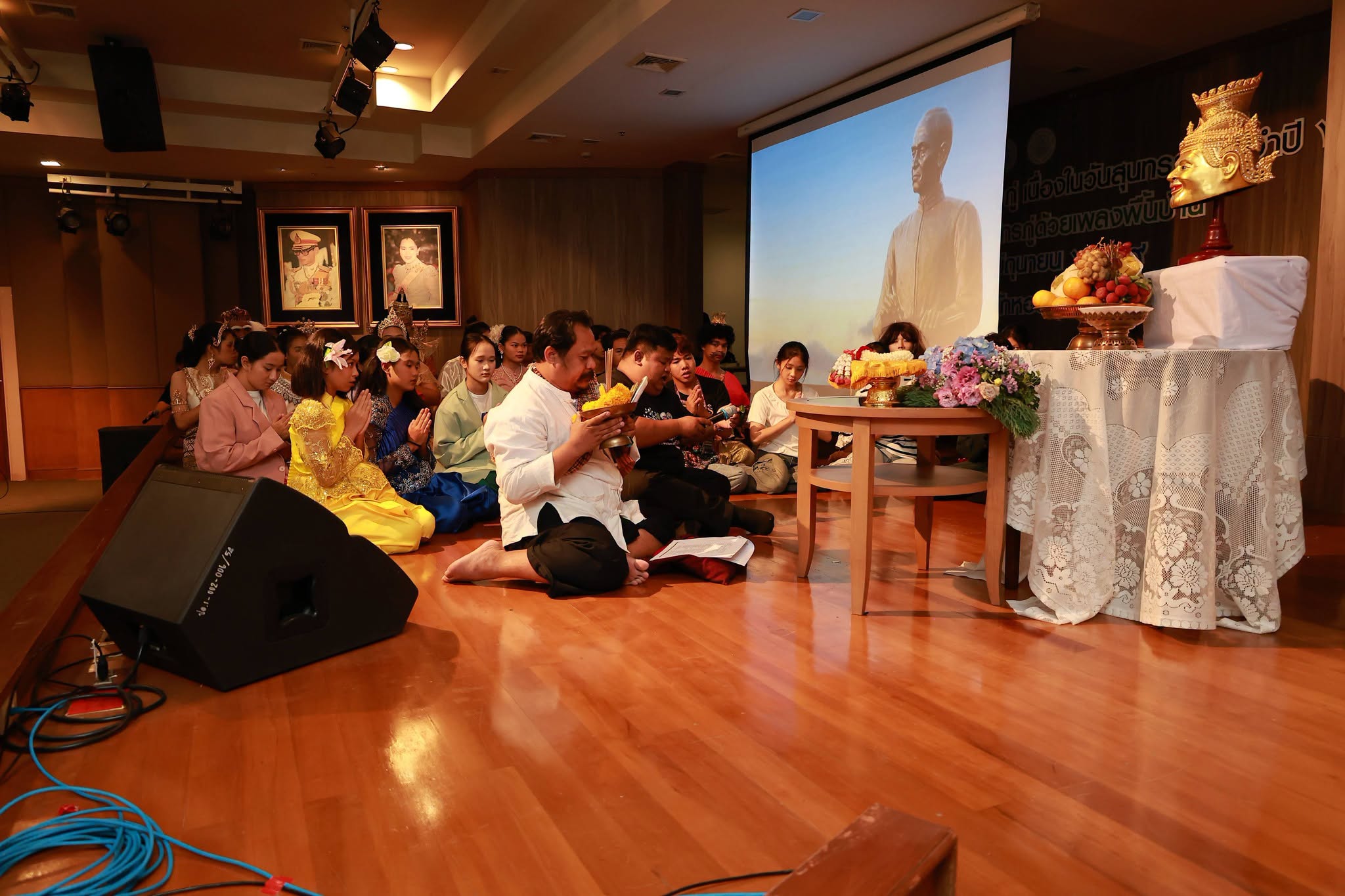 โครงการ/กิจกรรม