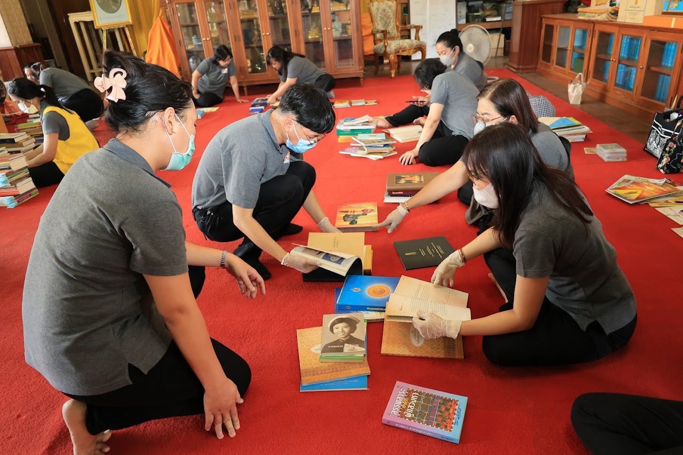 โครงการ/กิจกรรม
