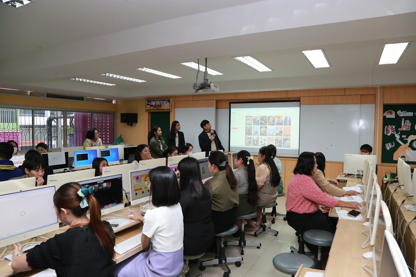 โครงการ/กิจกรรม