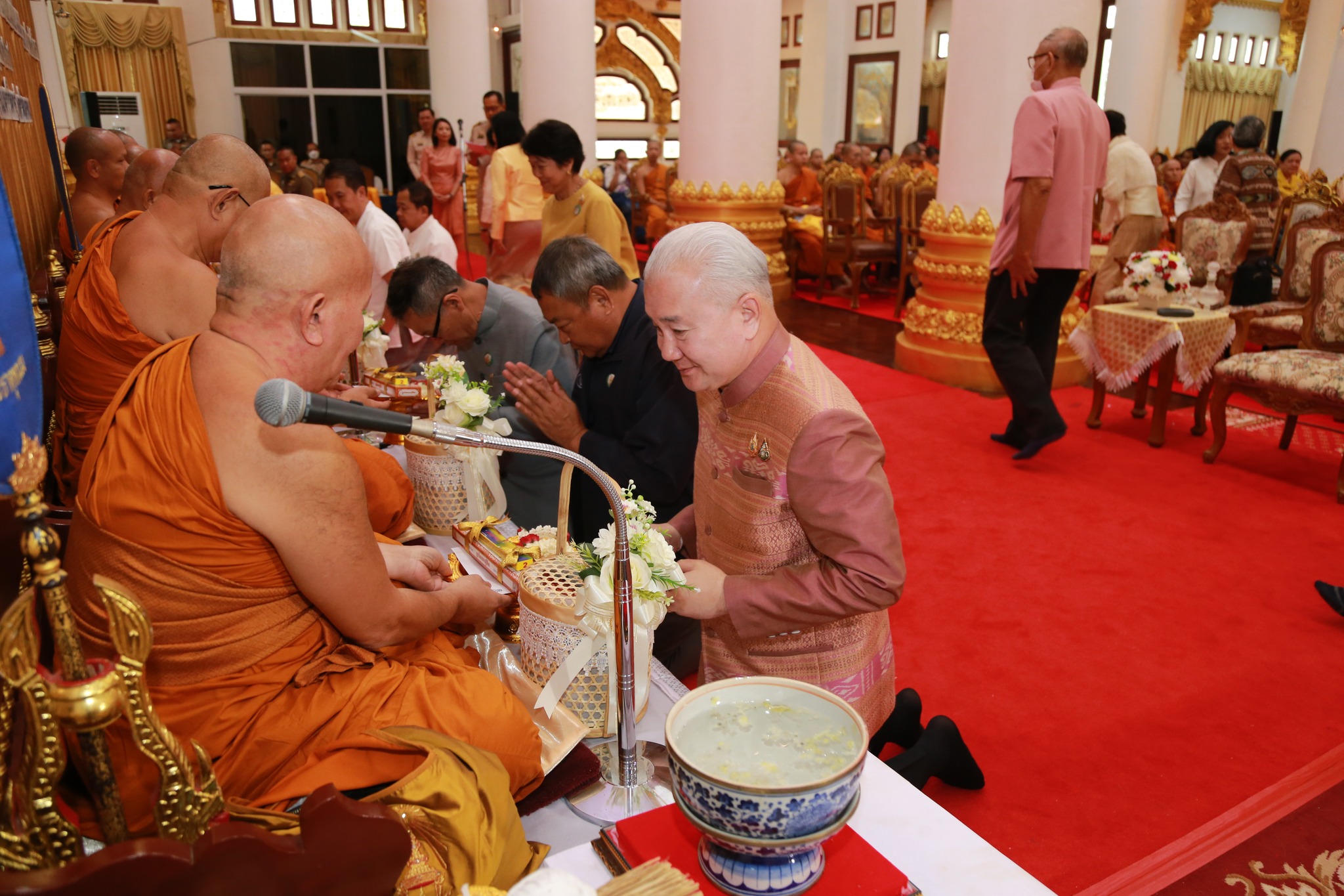 โครงการ/กิจกรรม