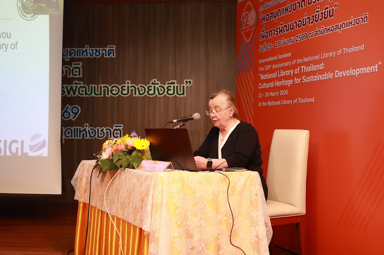 โครงการ/กิจกรรม
