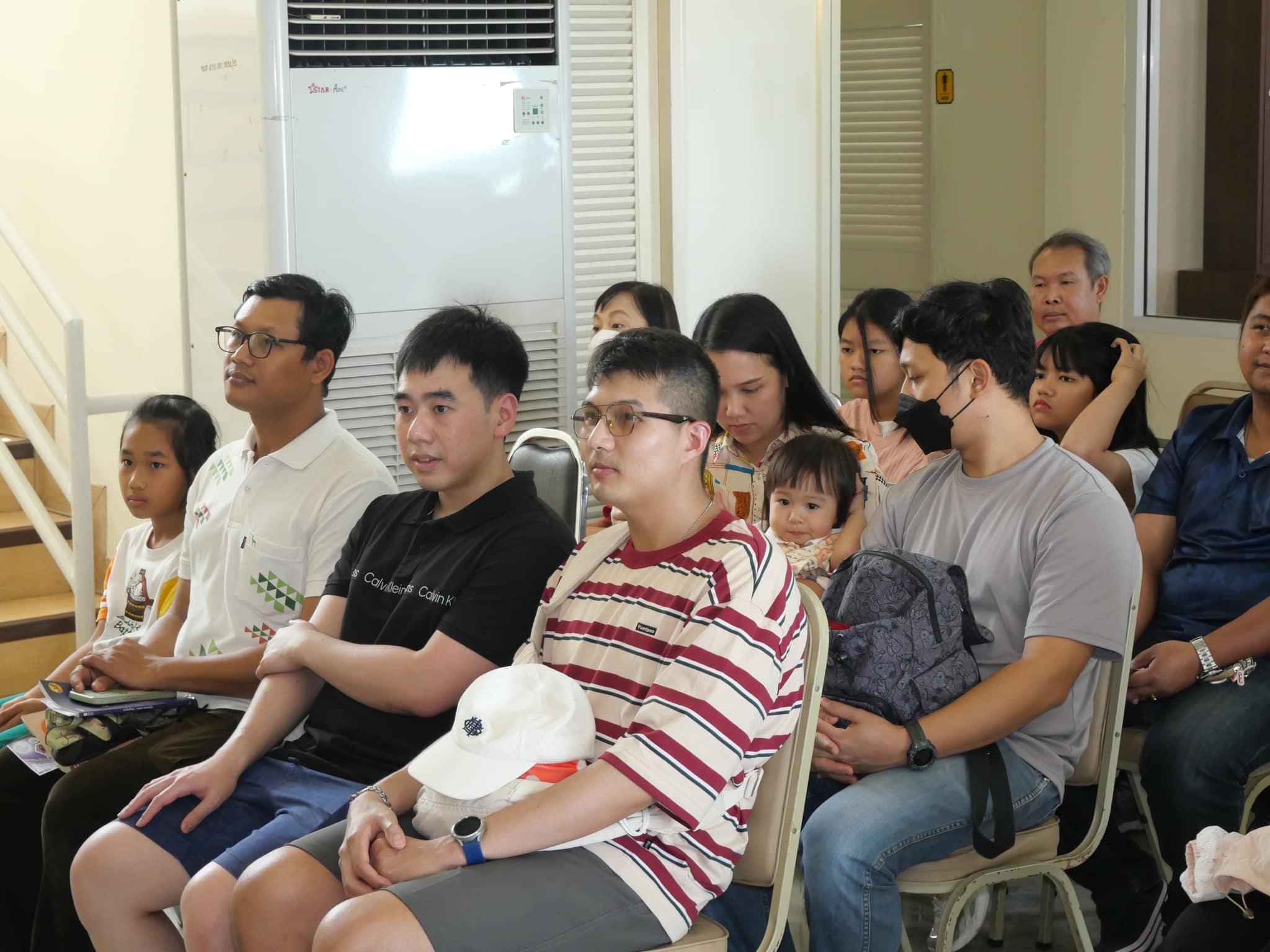 โครงการ/กิจกรรม