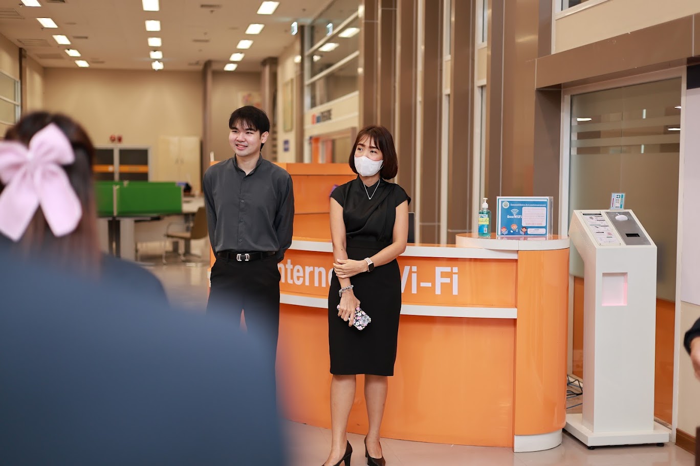 โครงการ/กิจกรรม