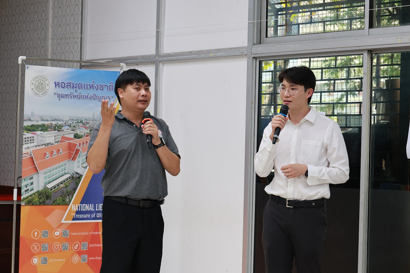 โครงการ/กิจกรรม