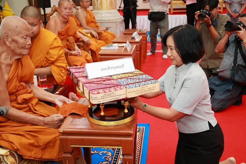 โครงการ/กิจกรรม