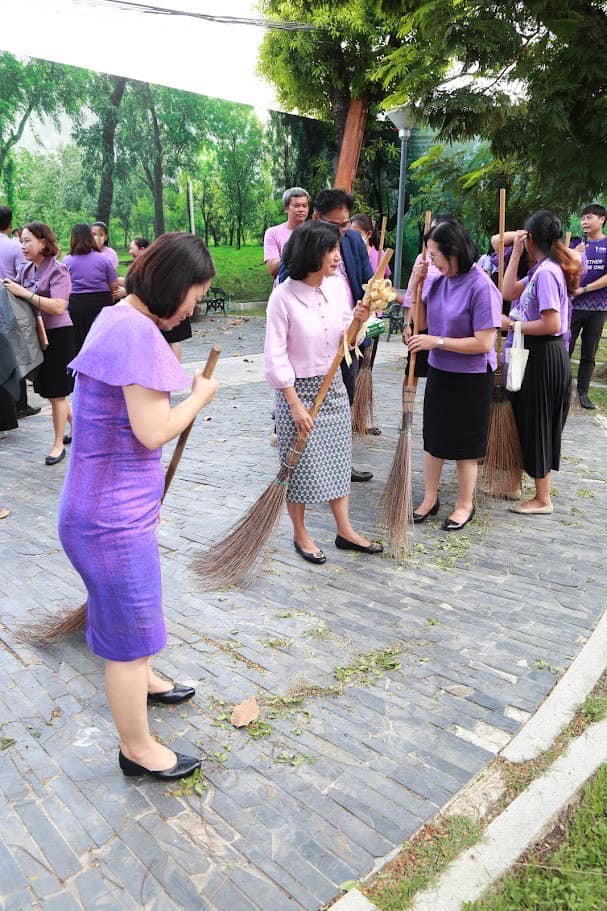 โครงการ/กิจกรรม