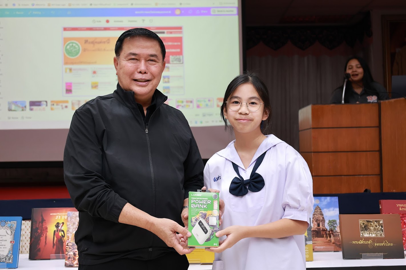 โครงการ/กิจกรรม