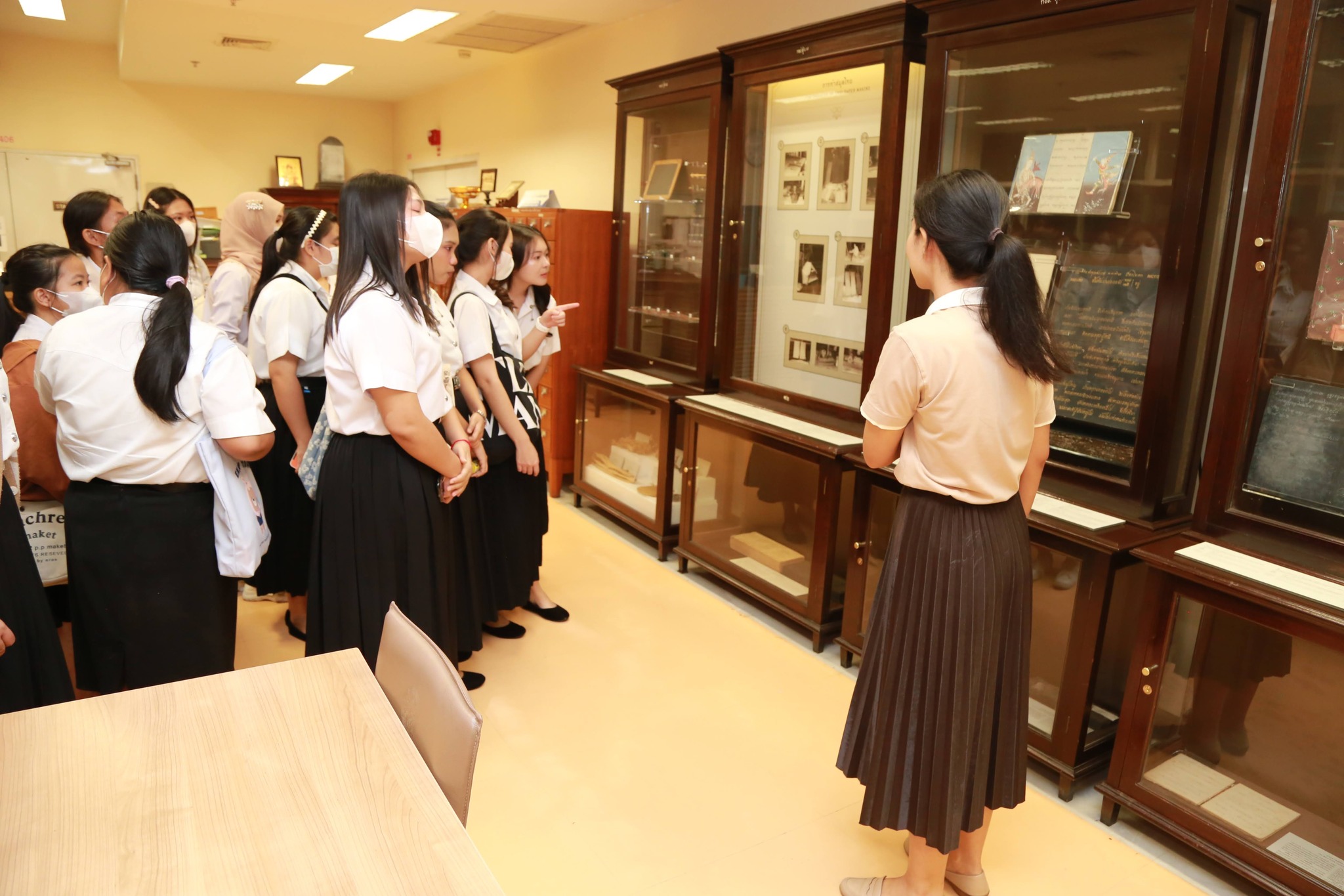 โครงการ/กิจกรรม