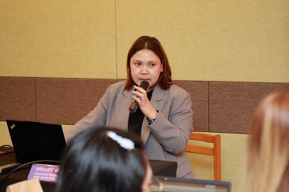 โครงการ/กิจกรรม