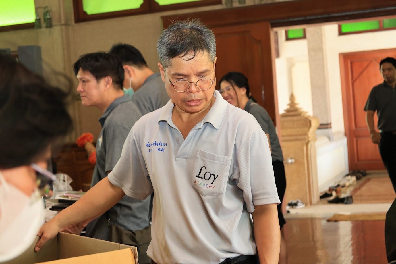 โครงการ/กิจกรรม