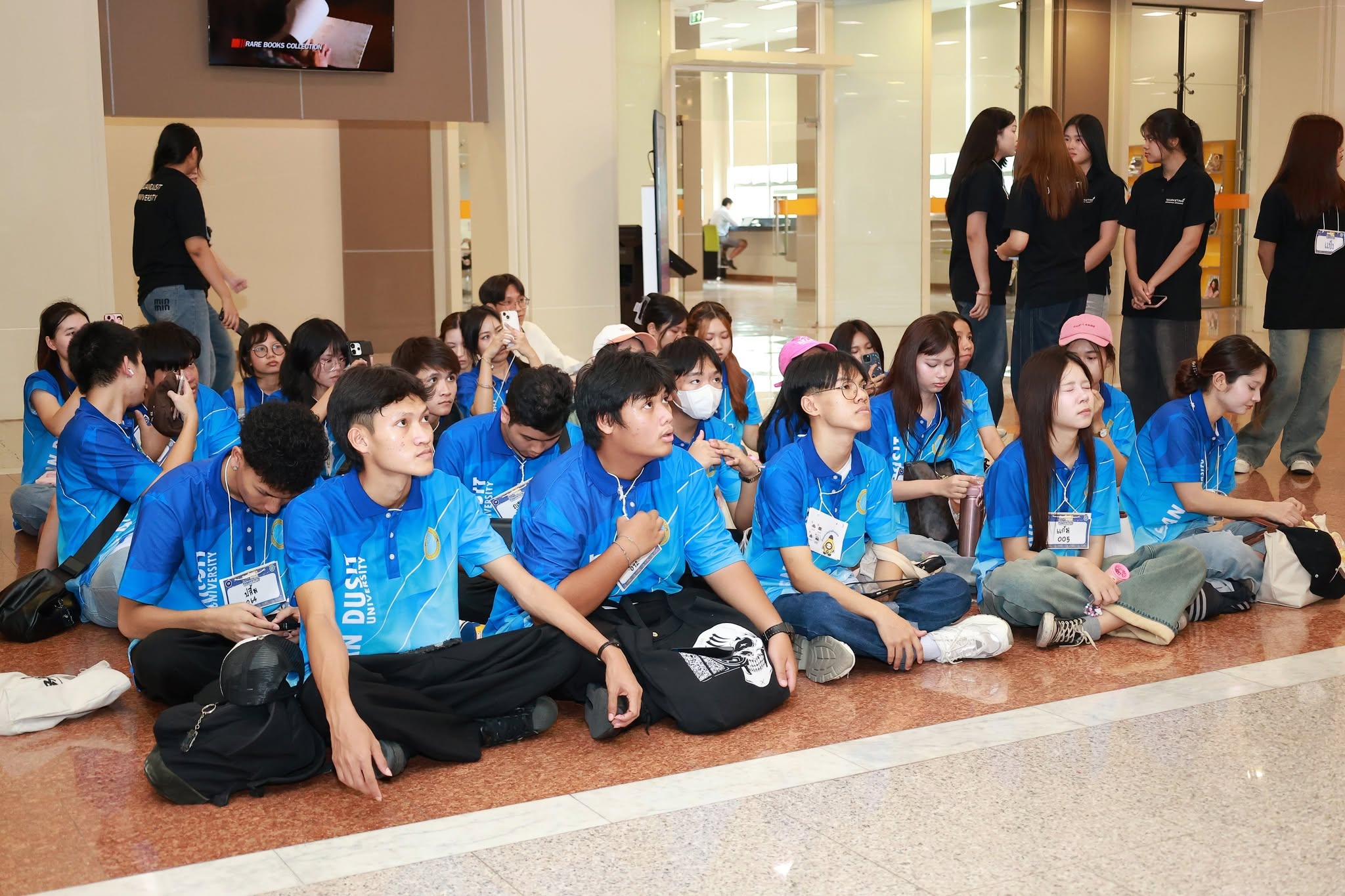 โครงการ/กิจกรรม
