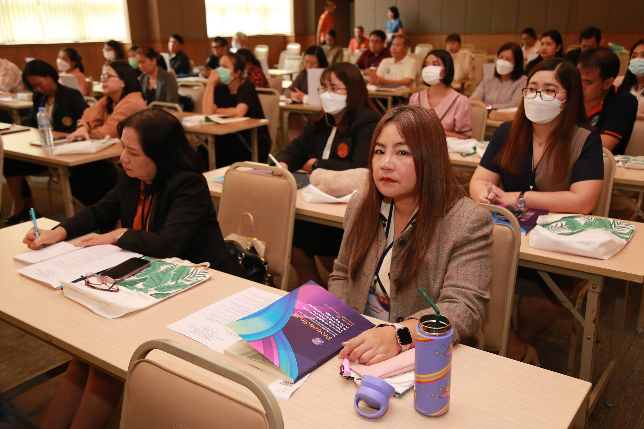 โครงการ/กิจกรรม