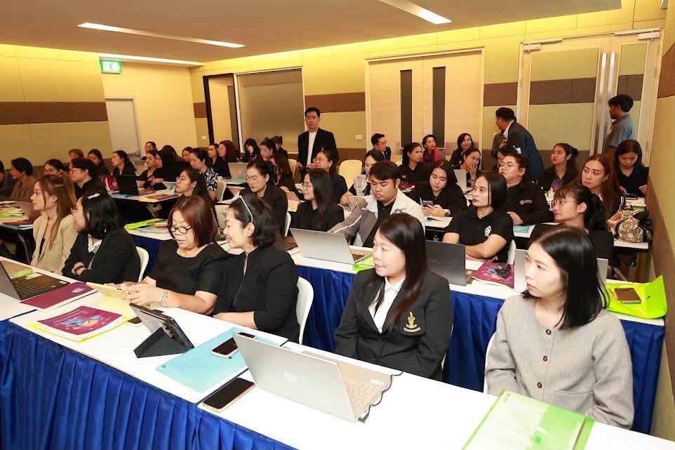 โครงการ/กิจกรรม