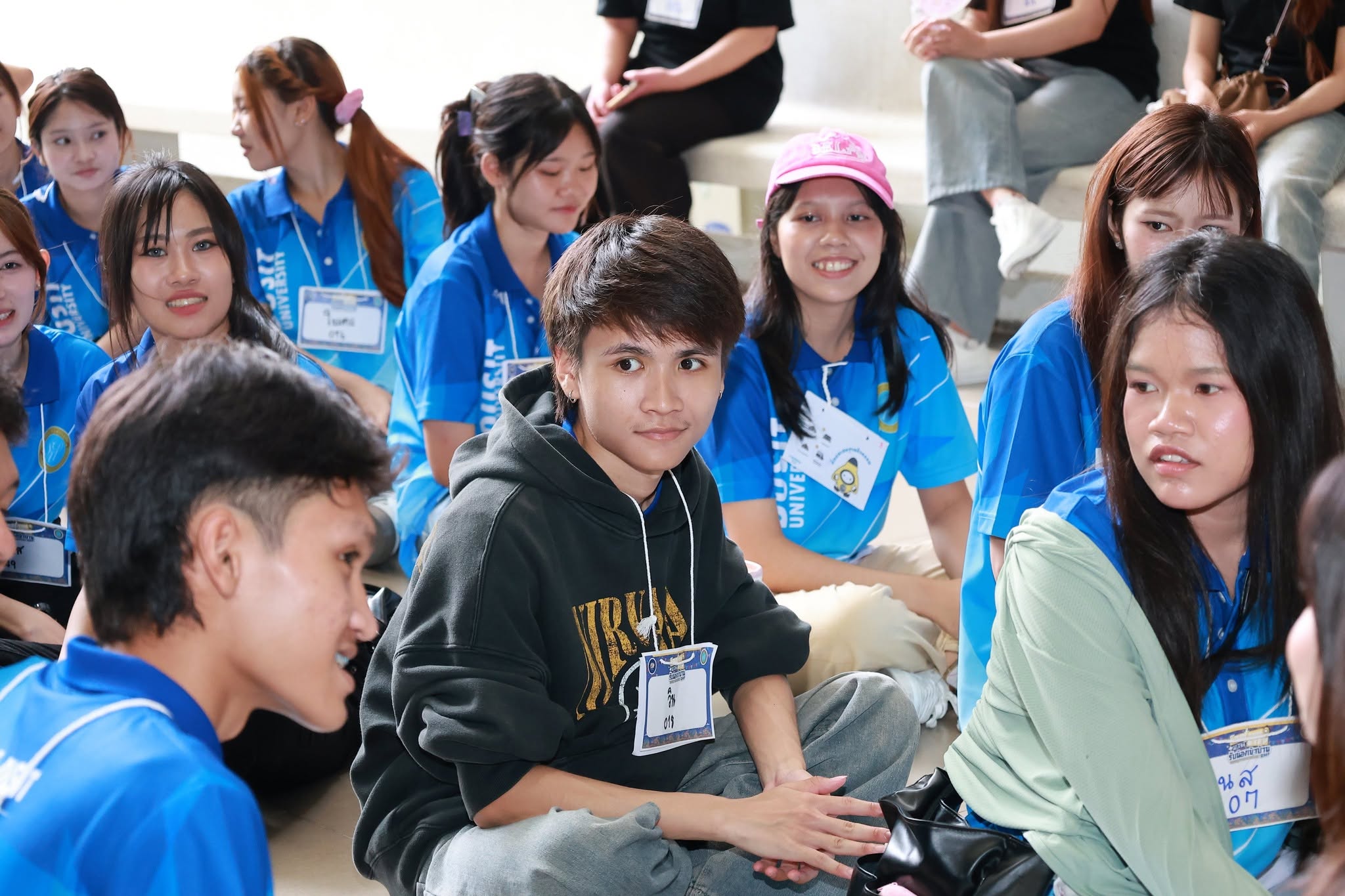 โครงการ/กิจกรรม
