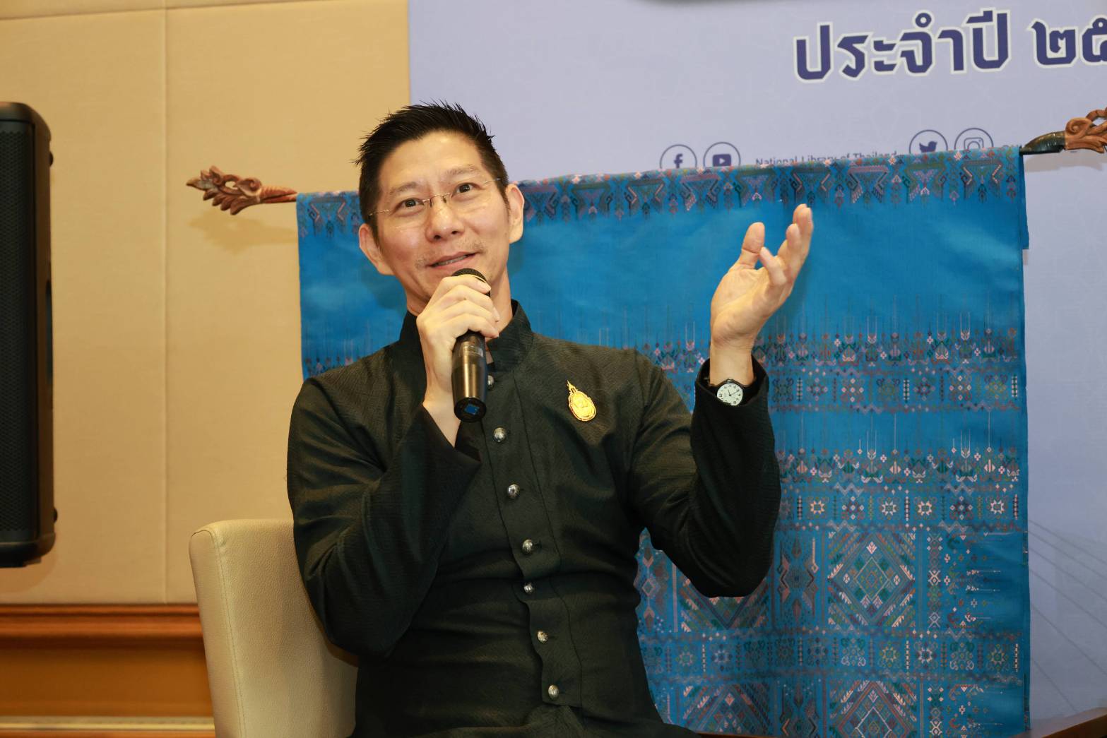 โครงการ/กิจกรรม